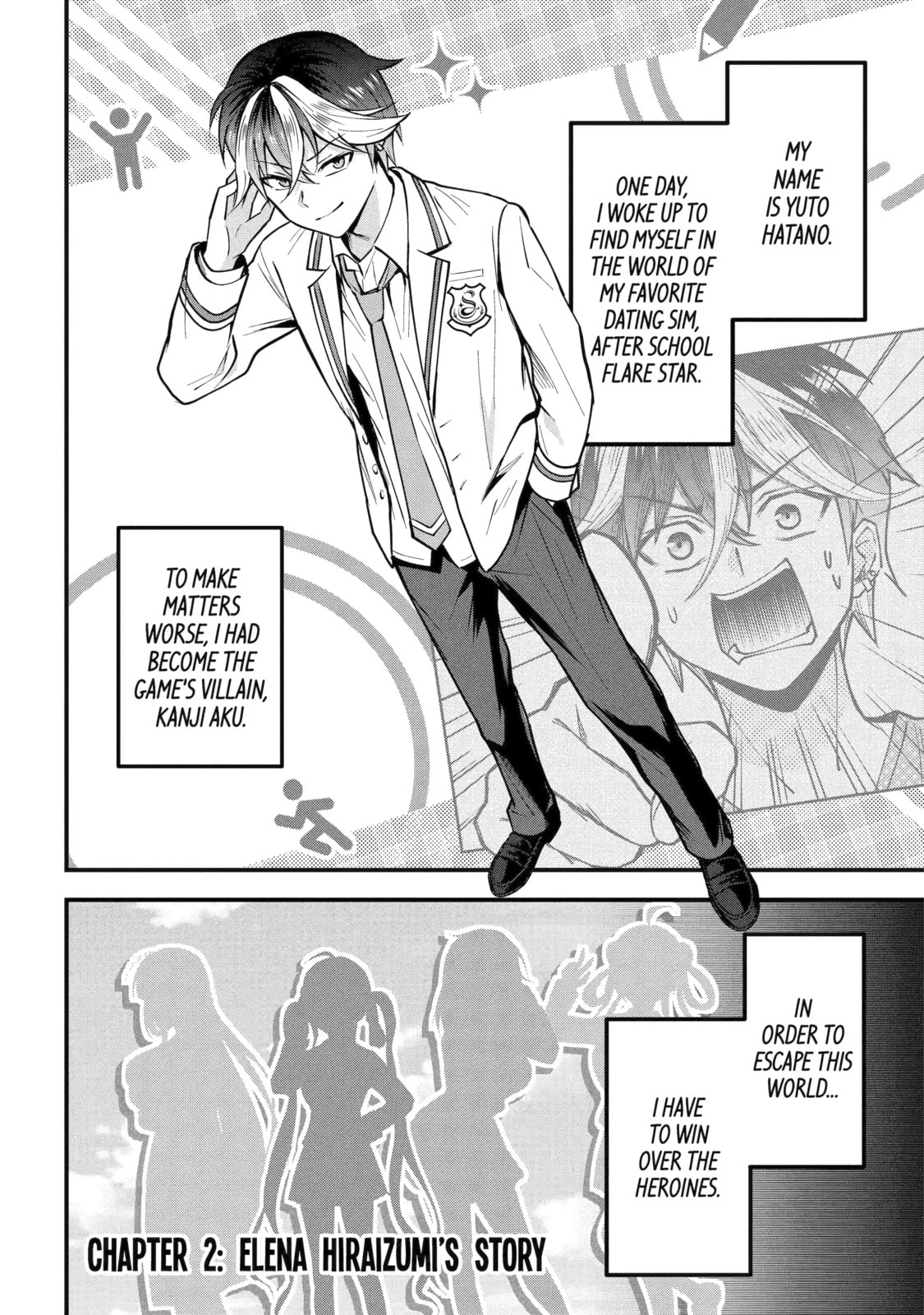 Yari Konda Renai Game no Akuyaku ni Tensei Shitanode, Gensaku Chishiki de Heroine wo Kouryaku shimasu Chapter 2.1 page 1 - 
