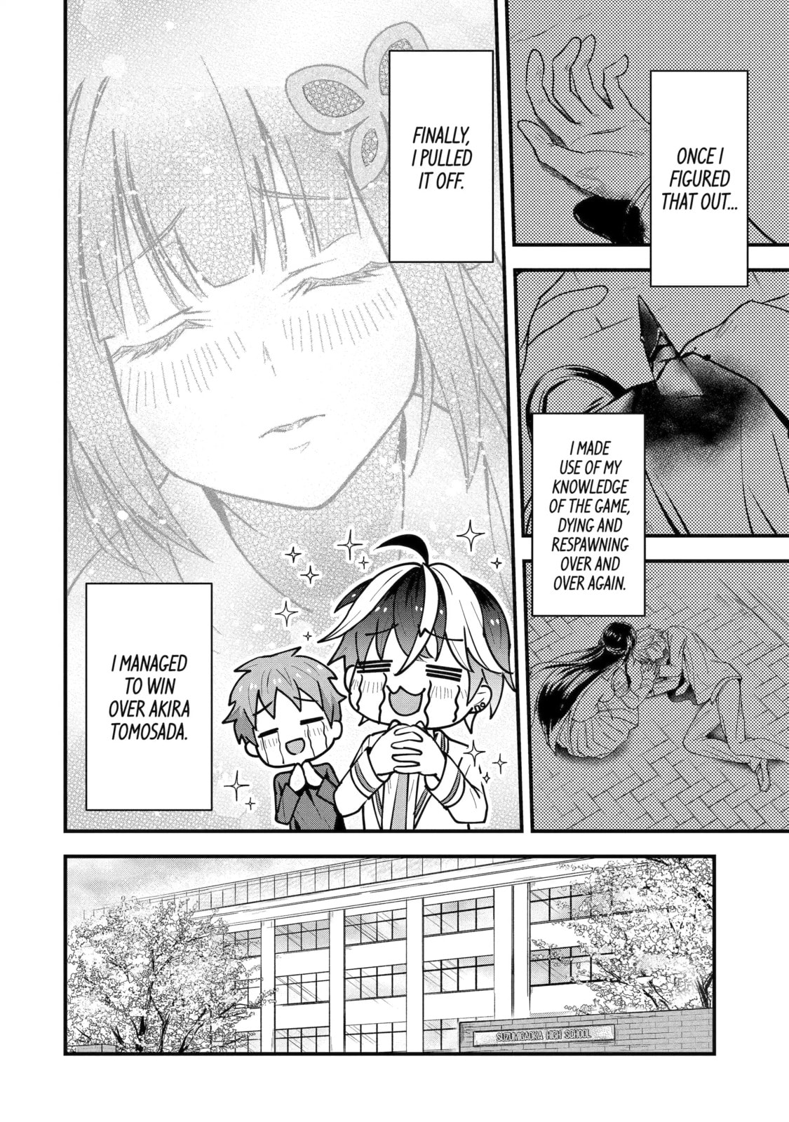 Yari Konda Renai Game no Akuyaku ni Tensei Shitanode, Gensaku Chishiki de Heroine wo Kouryaku shimasu Chapter 2.1 page 2 - 