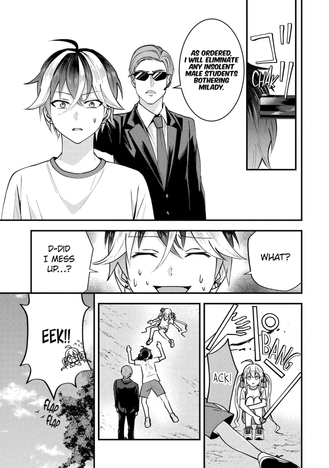 Yari Konda Renai Game no Akuyaku ni Tensei Shitanode, Gensaku Chishiki de Heroine wo Kouryaku shimasu Chapter 2.1 page 11 - 
