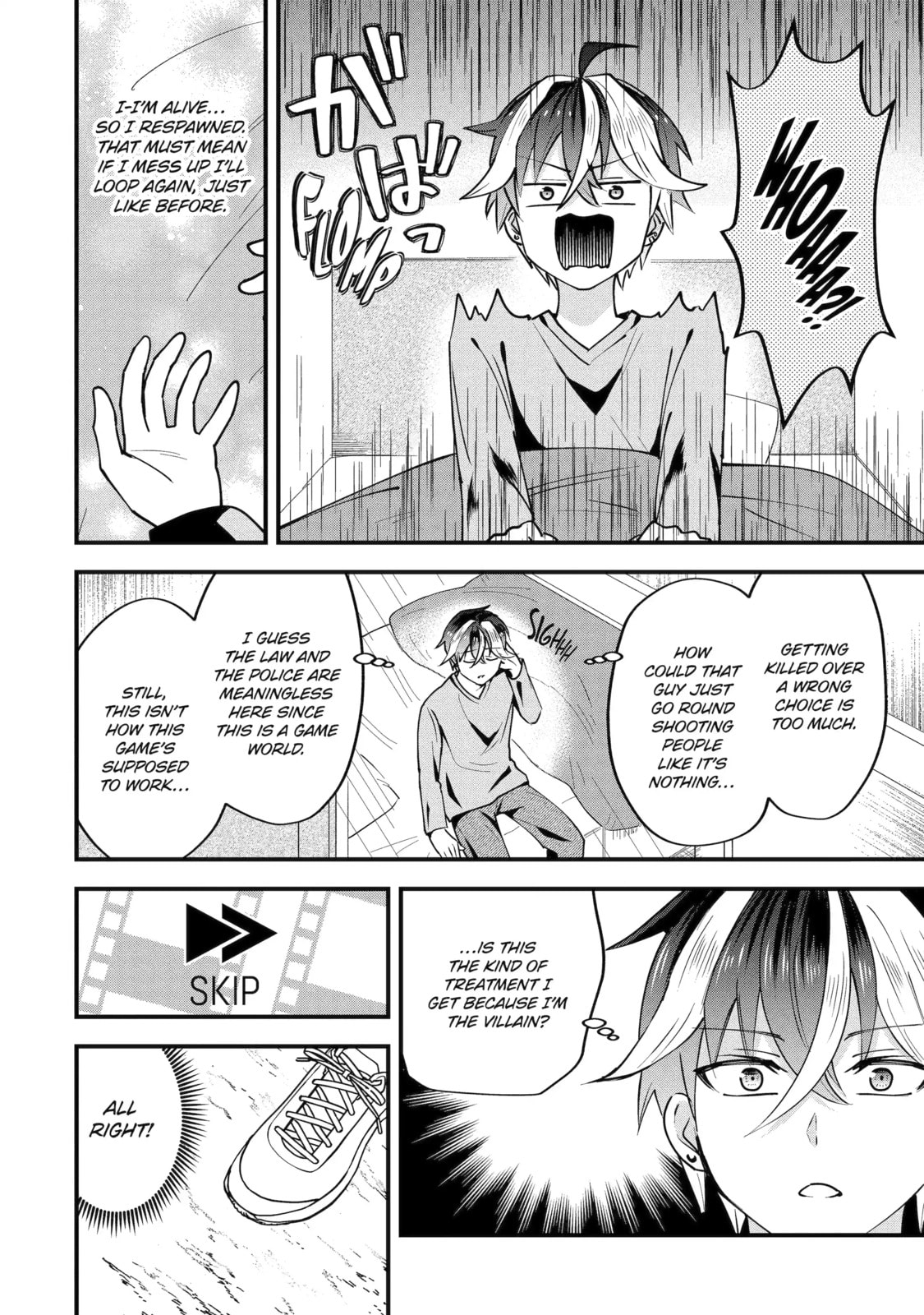 Yari Konda Renai Game no Akuyaku ni Tensei Shitanode, Gensaku Chishiki de Heroine wo Kouryaku shimasu Chapter 2.2 page 1 - 