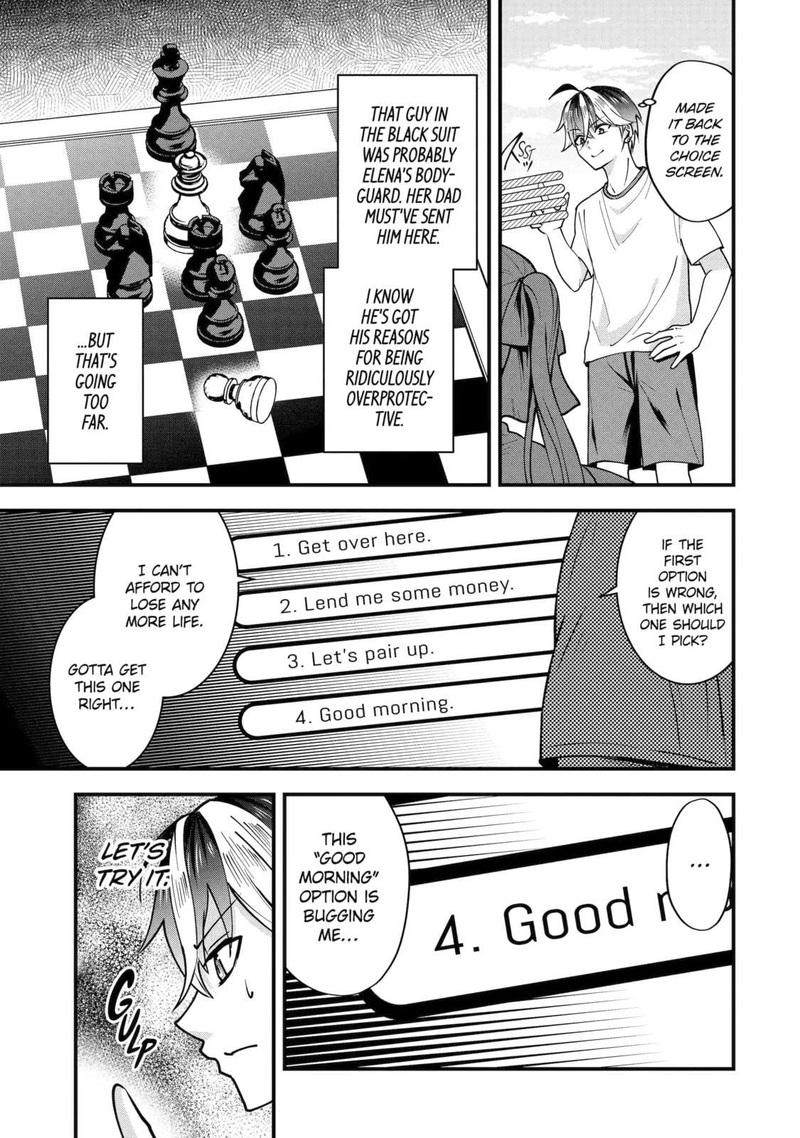 Yari Konda Renai Game no Akuyaku ni Tensei Shitanode, Gensaku Chishiki de Heroine wo Kouryaku shimasu Chapter 2.2 page 2 - 