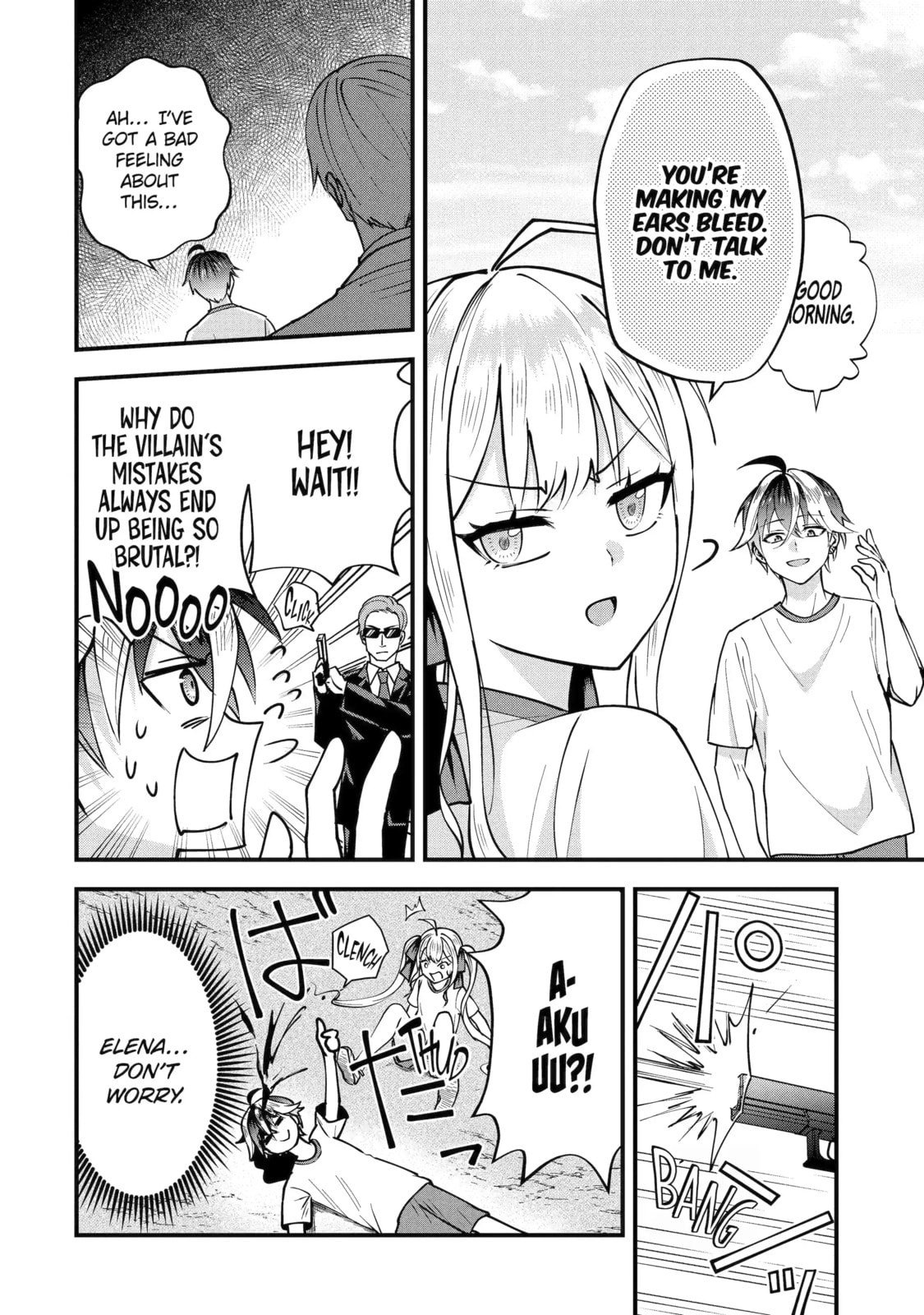 Yari Konda Renai Game no Akuyaku ni Tensei Shitanode, Gensaku Chishiki de Heroine wo Kouryaku shimasu Chapter 2.2 page 3 - 