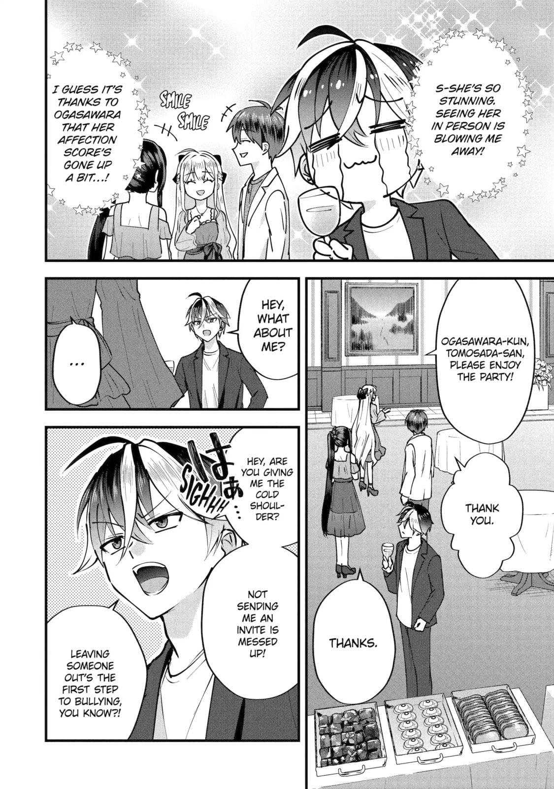 Yari Konda Renai Game no Akuyaku ni Tensei Shitanode, Gensaku Chishiki de Heroine wo Kouryaku shimasu Chapter 2.3 page 4 - 
