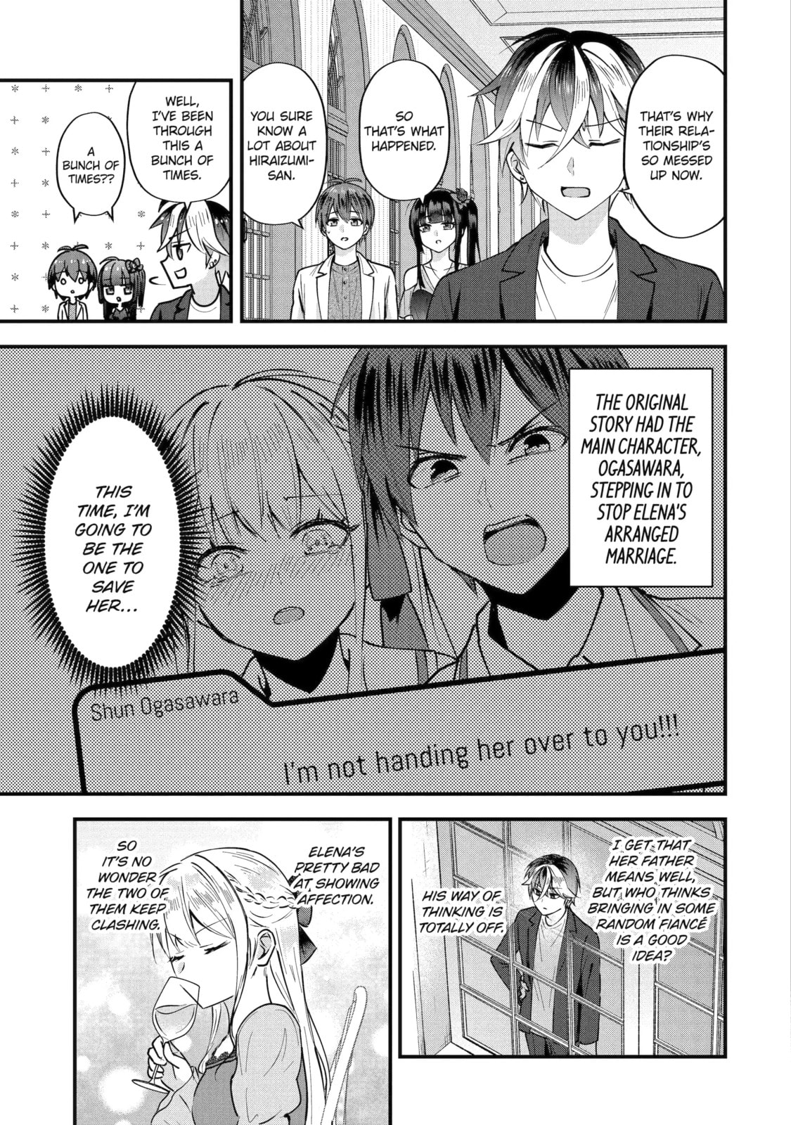 Yari Konda Renai Game no Akuyaku ni Tensei Shitanode, Gensaku Chishiki de Heroine wo Kouryaku shimasu Chapter 2.3 page 9 - 