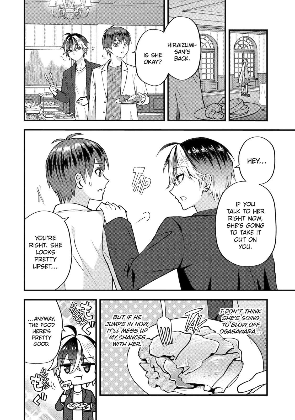 Yari Konda Renai Game no Akuyaku ni Tensei Shitanode, Gensaku Chishiki de Heroine wo Kouryaku shimasu Chapter 2.3 page 10 - 