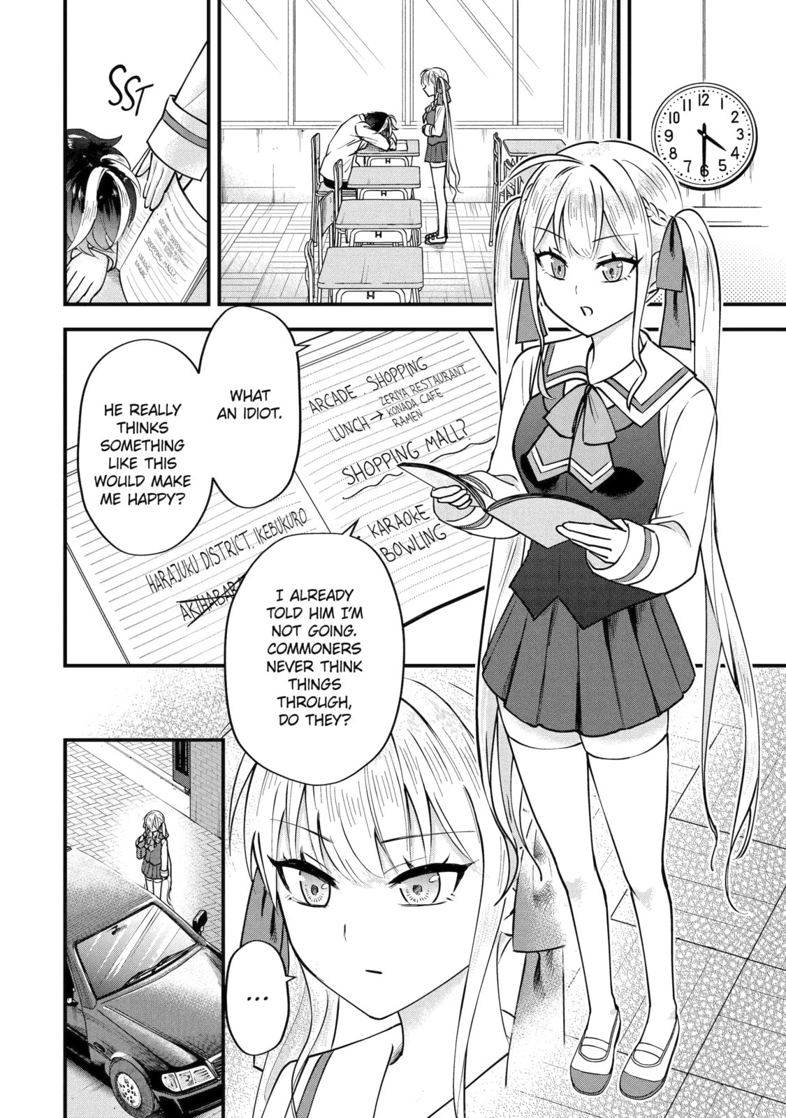 Yari Konda Renai Game no Akuyaku ni Tensei Shitanode, Gensaku Chishiki de Heroine wo Kouryaku shimasu Chapter 2.4 page 5 - 
