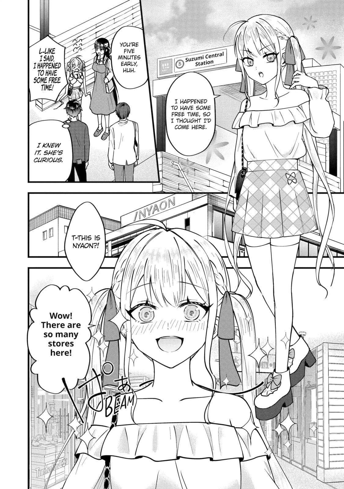 Yari Konda Renai Game no Akuyaku ni Tensei Shitanode, Gensaku Chishiki de Heroine wo Kouryaku shimasu Chapter 2.4 page 7 - 