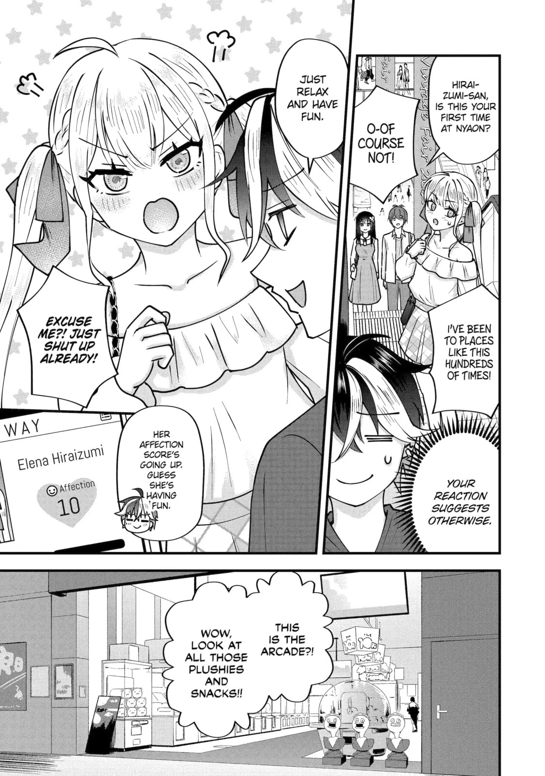 Yari Konda Renai Game no Akuyaku ni Tensei Shitanode, Gensaku Chishiki de Heroine wo Kouryaku shimasu Chapter 2.4 page 8 - 