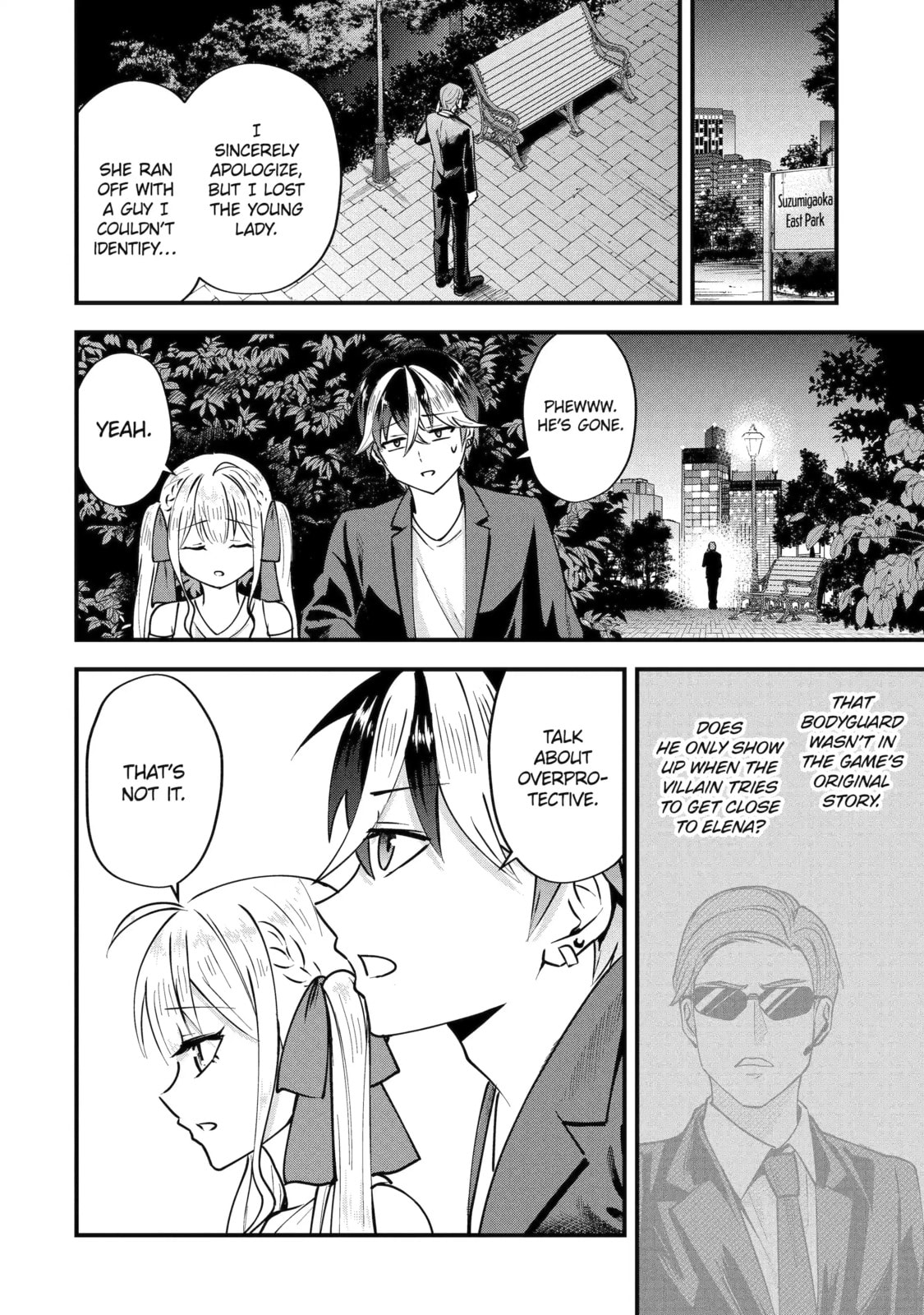 Yari Konda Renai Game no Akuyaku ni Tensei Shitanode, Gensaku Chishiki de Heroine wo Kouryaku shimasu Chapter 2.6 page 1 - 