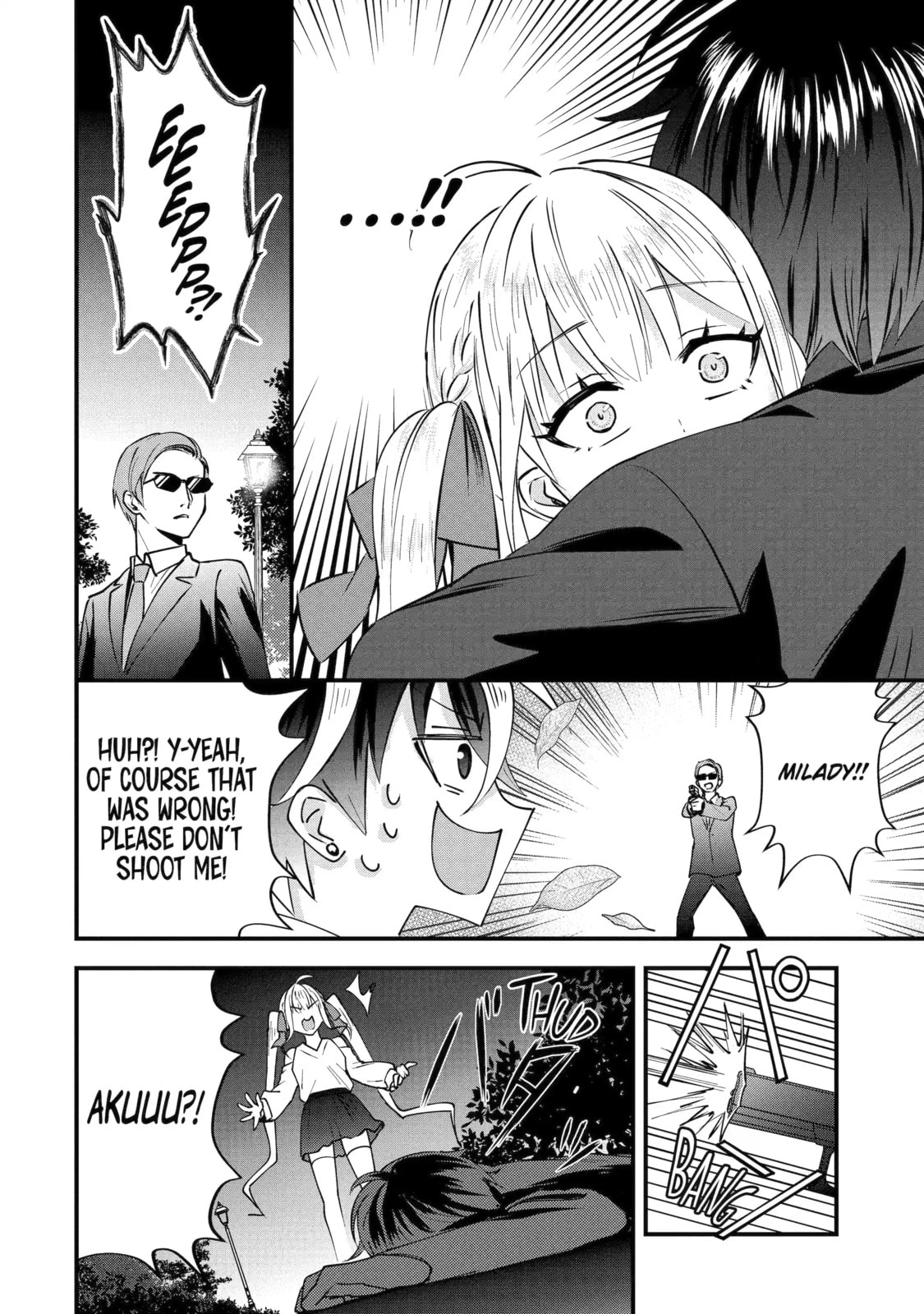 Yari Konda Renai Game no Akuyaku ni Tensei Shitanode, Gensaku Chishiki de Heroine wo Kouryaku shimasu Chapter 2.6 page 3 - 