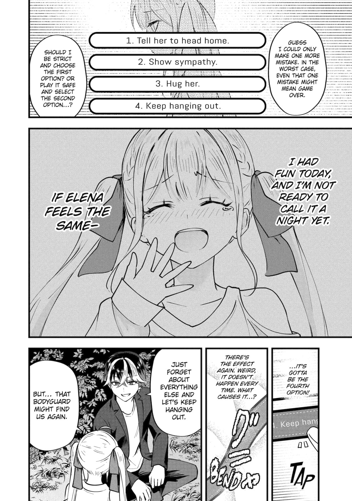 Yari Konda Renai Game no Akuyaku ni Tensei Shitanode, Gensaku Chishiki de Heroine wo Kouryaku shimasu Chapter 2.6 page 5 - 