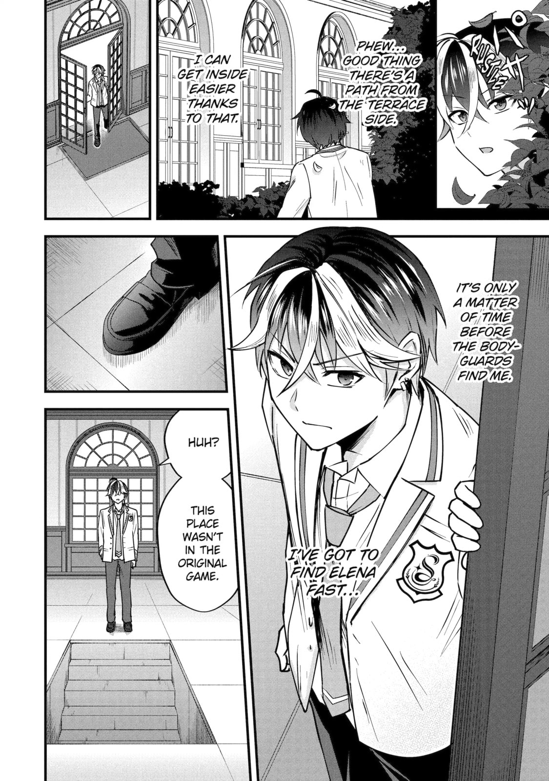 Yari Konda Renai Game no Akuyaku ni Tensei Shitanode, Gensaku Chishiki de Heroine wo Kouryaku shimasu Chapter 2.7 page 2 - 