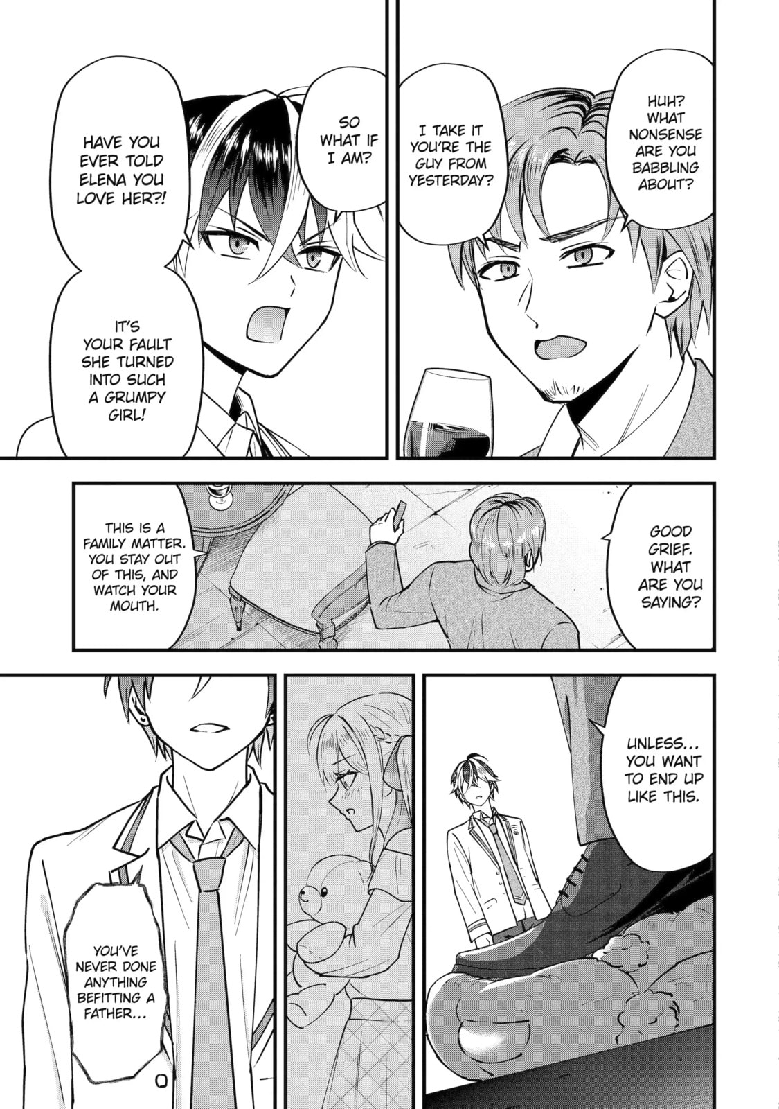 Yari Konda Renai Game no Akuyaku ni Tensei Shitanode, Gensaku Chishiki de Heroine wo Kouryaku shimasu Chapter 2.7 page 7 - 