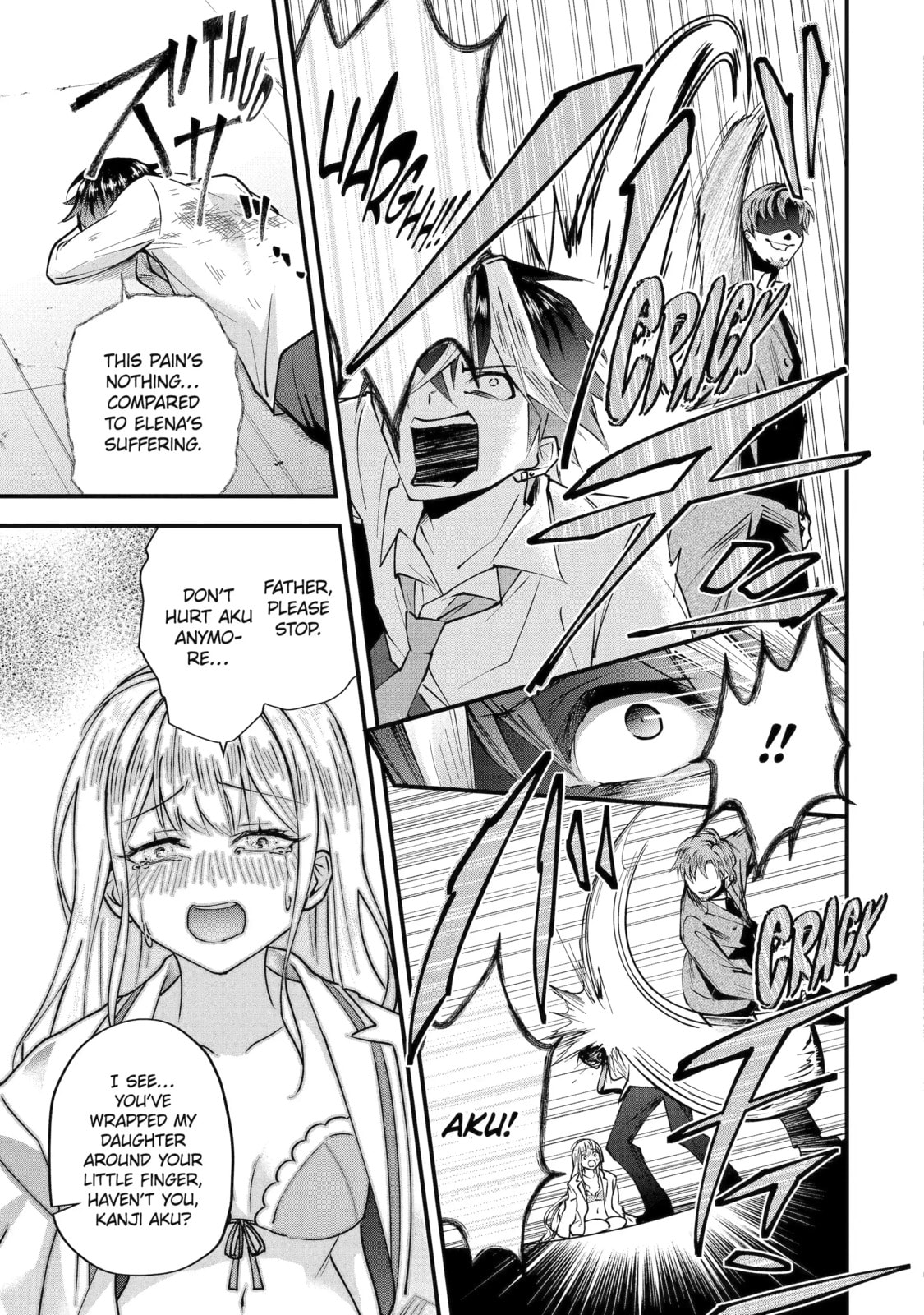 Yari Konda Renai Game no Akuyaku ni Tensei Shitanode, Gensaku Chishiki de Heroine wo Kouryaku shimasu Chapter 2.7 page 9 - 