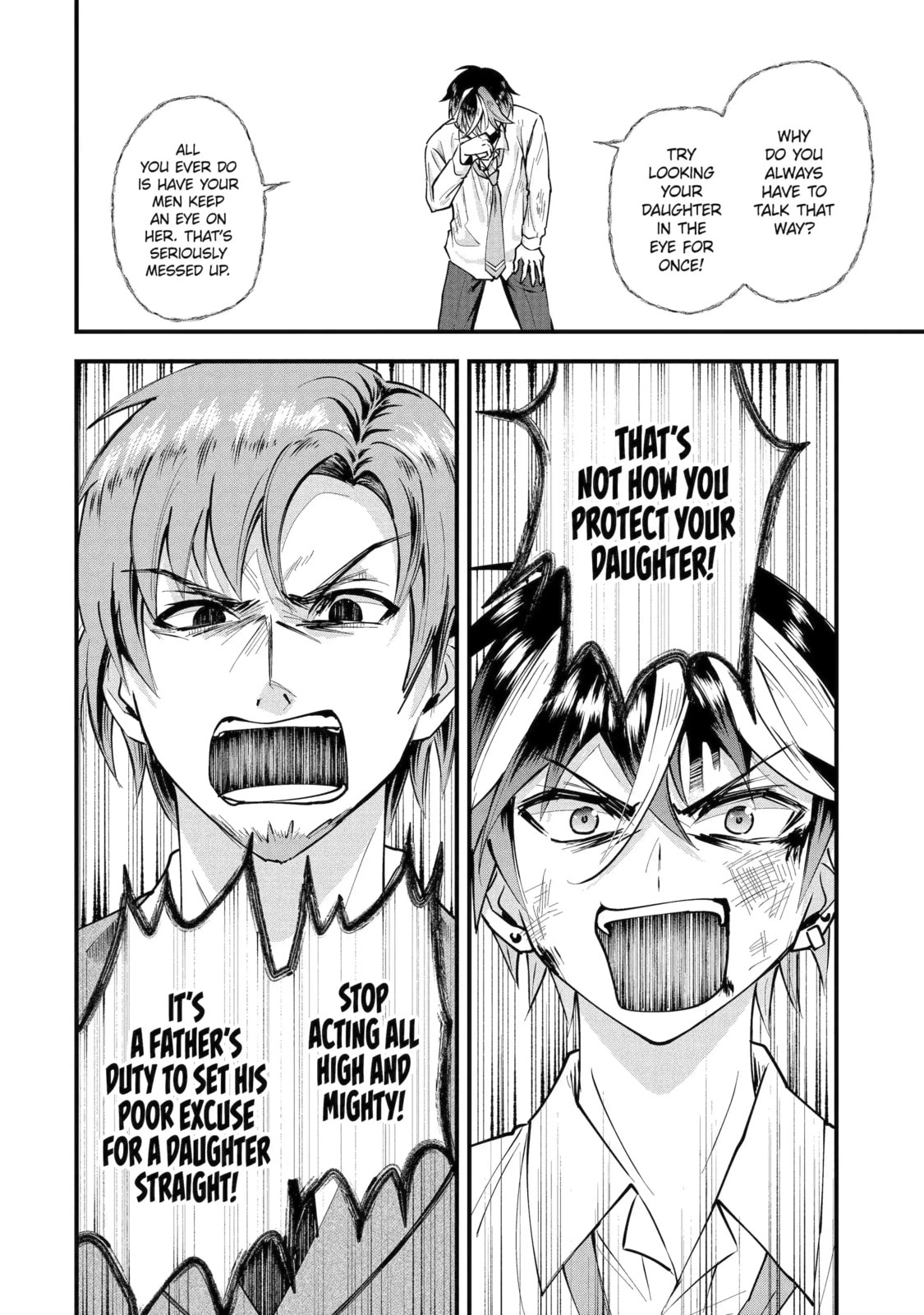 Yari Konda Renai Game no Akuyaku ni Tensei Shitanode, Gensaku Chishiki de Heroine wo Kouryaku shimasu Chapter 2.7 page 10 - 