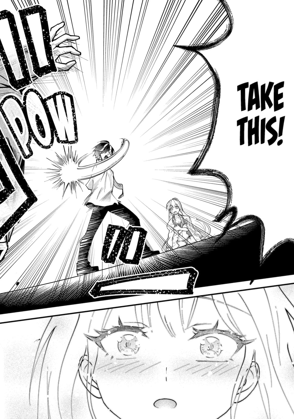 Yari Konda Renai Game no Akuyaku ni Tensei Shitanode, Gensaku Chishiki de Heroine wo Kouryaku shimasu Chapter 2.8 page 2 - 