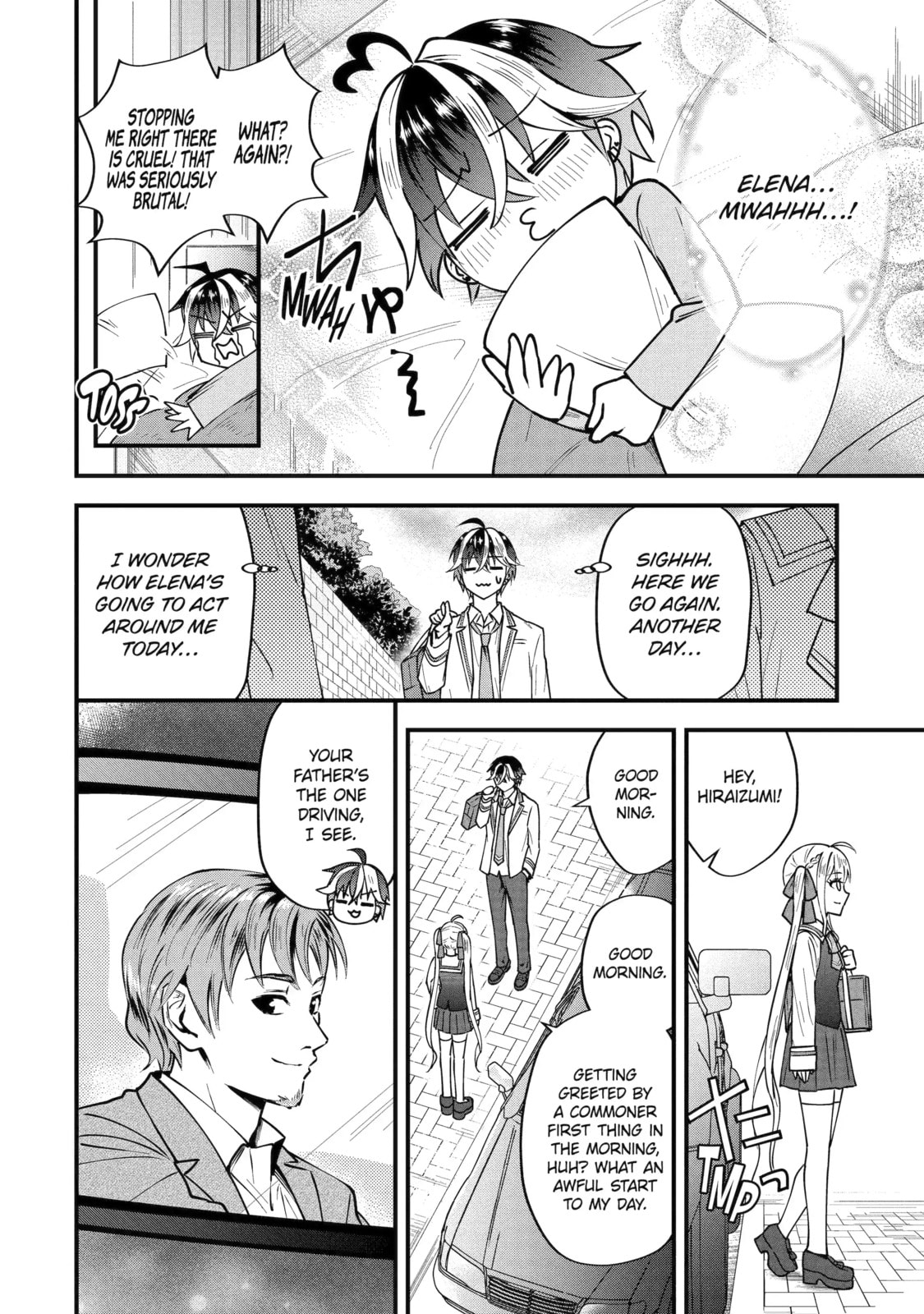 Yari Konda Renai Game no Akuyaku ni Tensei Shitanode, Gensaku Chishiki de Heroine wo Kouryaku shimasu Chapter 2.8 page 8 - 