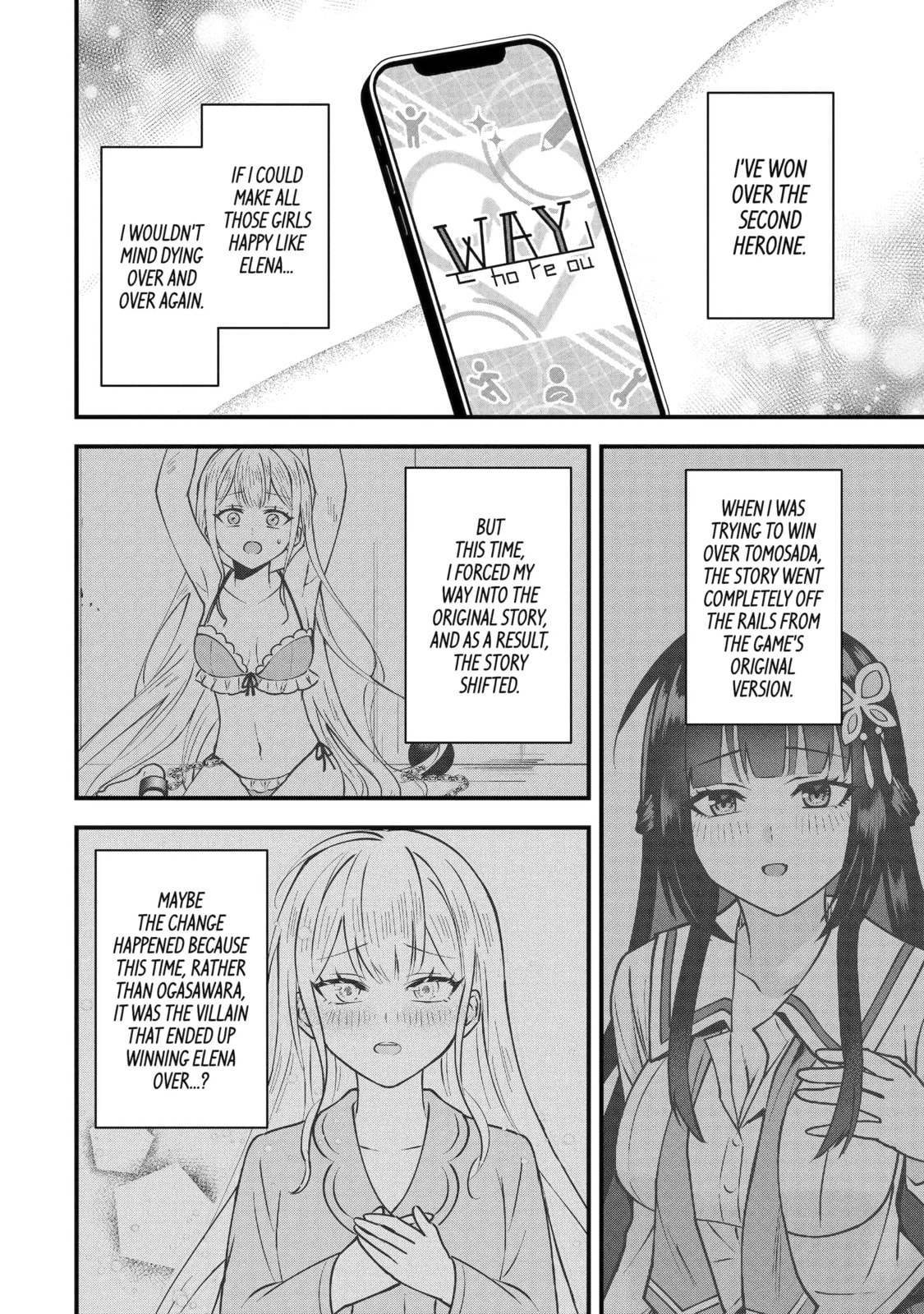 Yari Konda Renai Game no Akuyaku ni Tensei Shitanode, Gensaku Chishiki de Heroine wo Kouryaku shimasu Chapter 2.8 page 10 - 