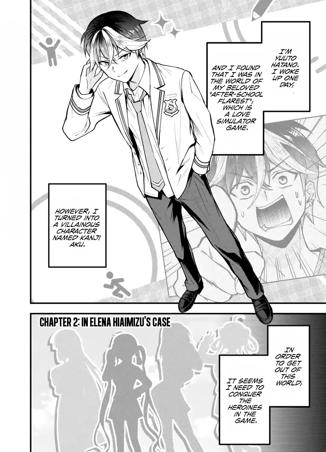 Yari Konda Renai Game no Akuyaku ni Tensei Shitanode, Gensaku Chishiki de Heroine wo Kouryaku shimasu Chapter 2 page 2 - 