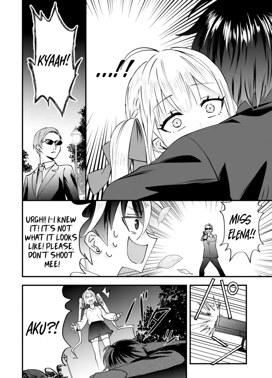 Yari Konda Renai Game no Akuyaku ni Tensei Shitanode, Gensaku Chishiki de Heroine wo Kouryaku shimasu Chapter 2 page 116 - 