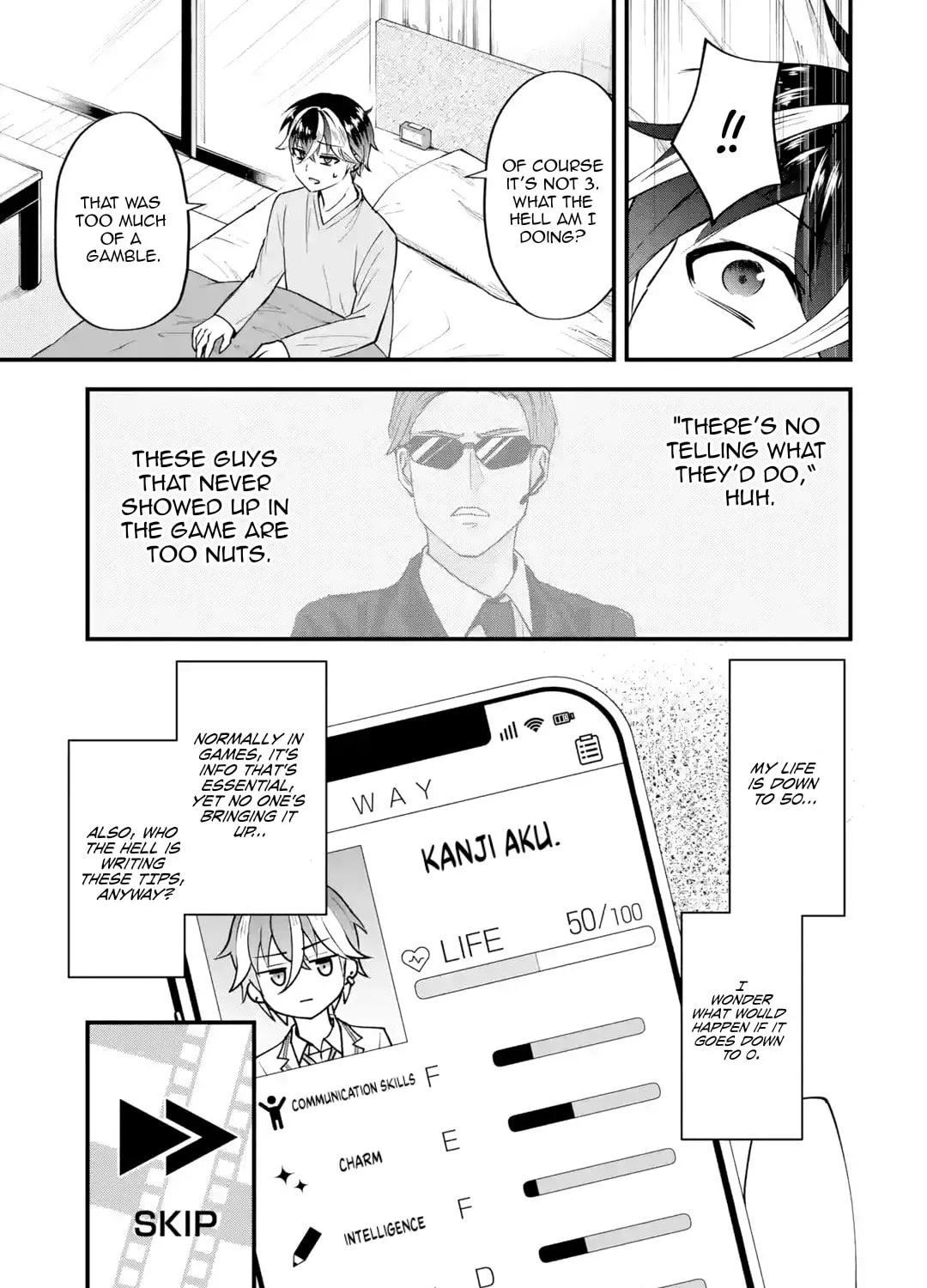 Yari Konda Renai Game no Akuyaku ni Tensei Shitanode, Gensaku Chishiki de Heroine wo Kouryaku shimasu Chapter 2 page 118 - 