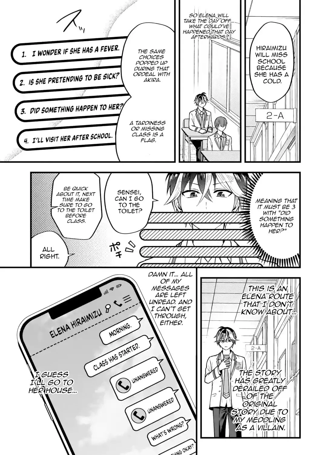 Yari Konda Renai Game no Akuyaku ni Tensei Shitanode, Gensaku Chishiki de Heroine wo Kouryaku shimasu Chapter 2 page 134 - 