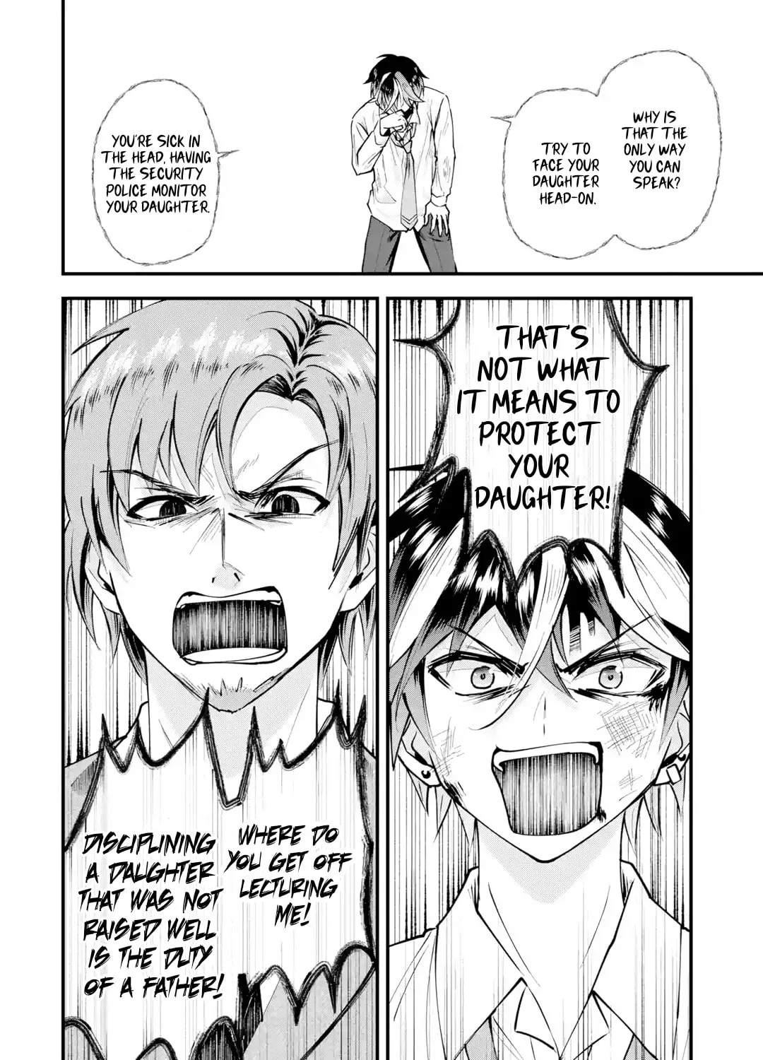 Yari Konda Renai Game no Akuyaku ni Tensei Shitanode, Gensaku Chishiki de Heroine wo Kouryaku shimasu Chapter 2 page 152 - 