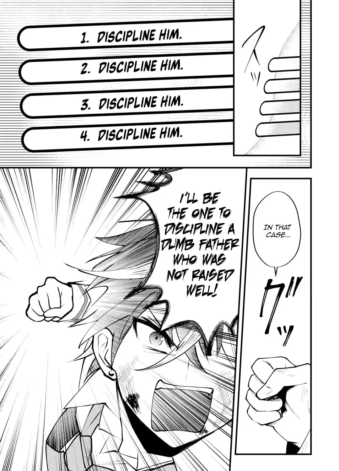 Yari Konda Renai Game no Akuyaku ni Tensei Shitanode, Gensaku Chishiki de Heroine wo Kouryaku shimasu Chapter 2 page 154 - 