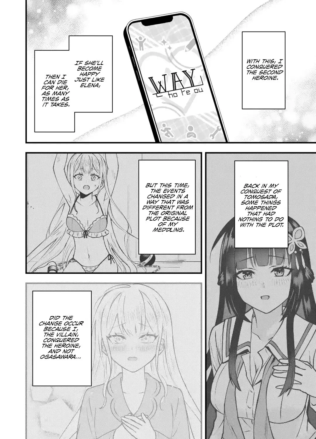 Yari Konda Renai Game no Akuyaku ni Tensei Shitanode, Gensaku Chishiki de Heroine wo Kouryaku shimasu Chapter 2 page 170 - 