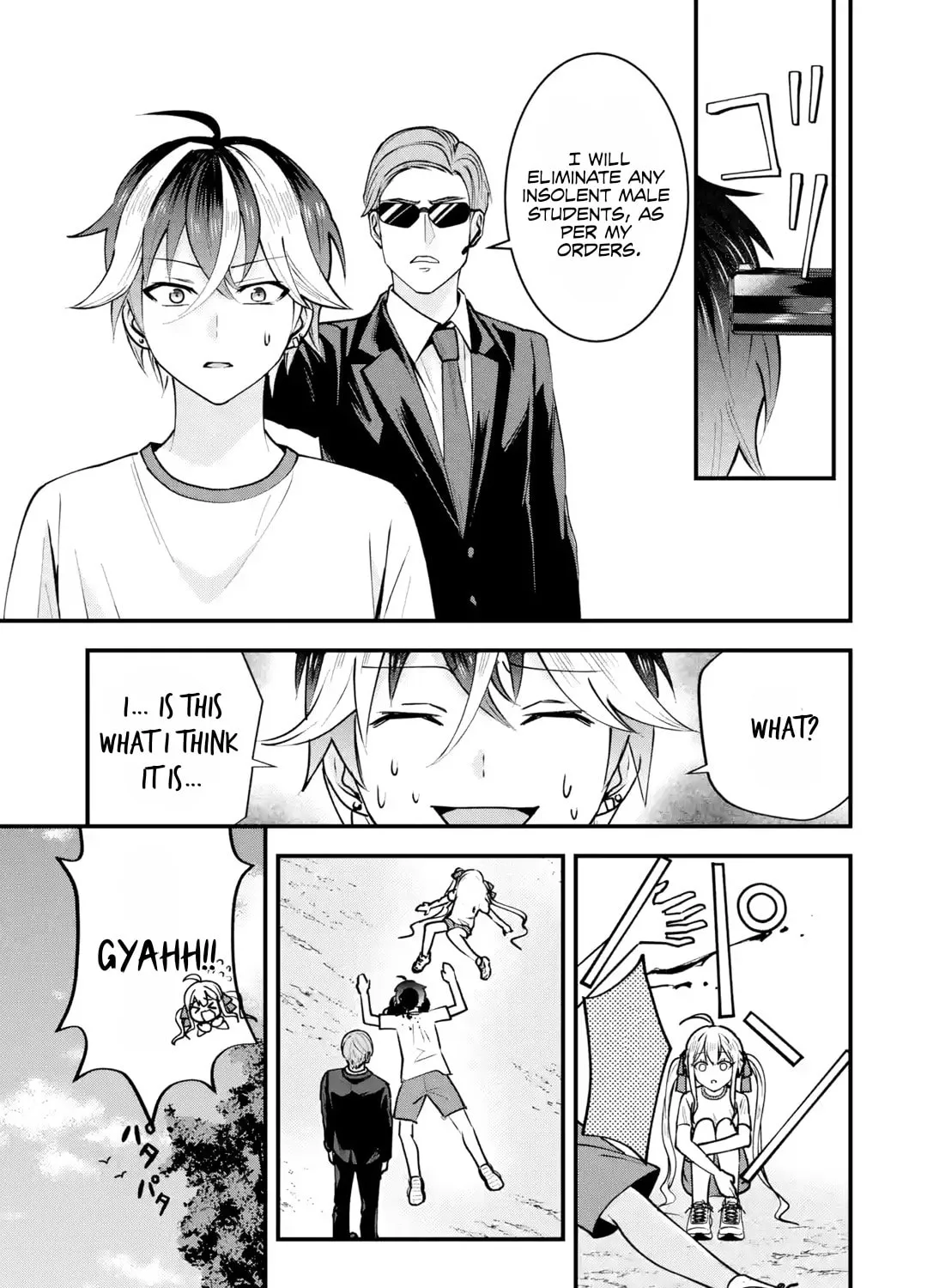 Yari Konda Renai Game no Akuyaku ni Tensei Shitanode, Gensaku Chishiki de Heroine wo Kouryaku shimasu Chapter 2 page 22 - 