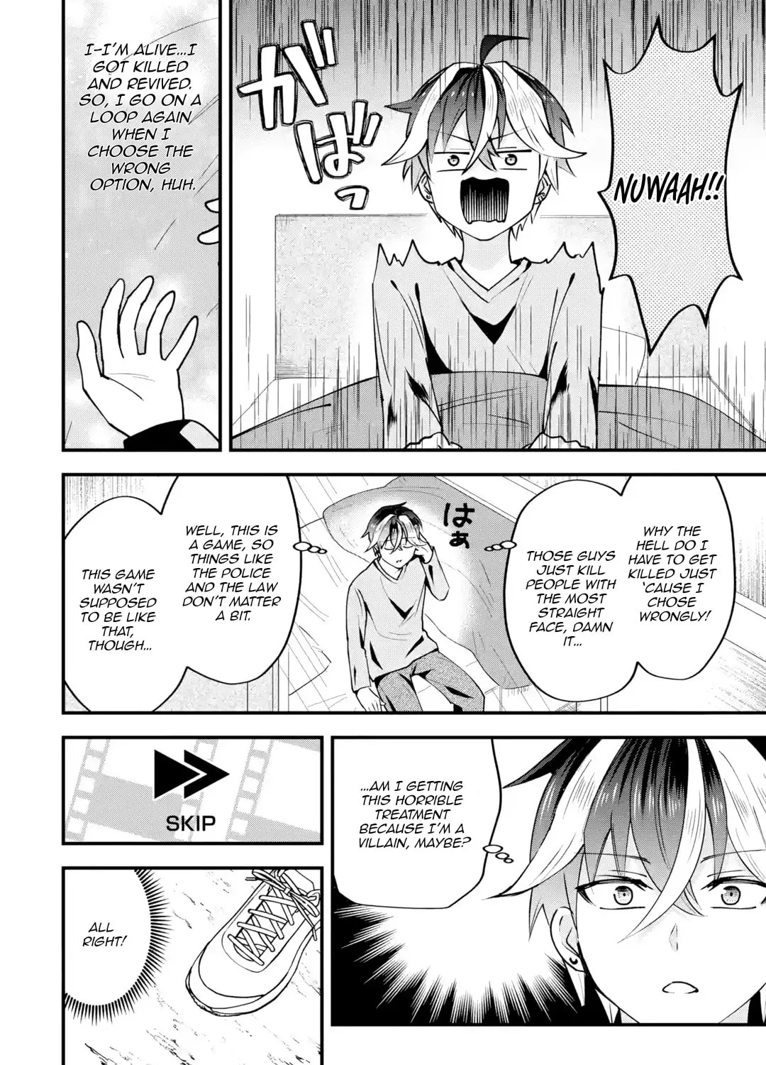 Yari Konda Renai Game no Akuyaku ni Tensei Shitanode, Gensaku Chishiki de Heroine wo Kouryaku shimasu Chapter 2 page 24 - 
