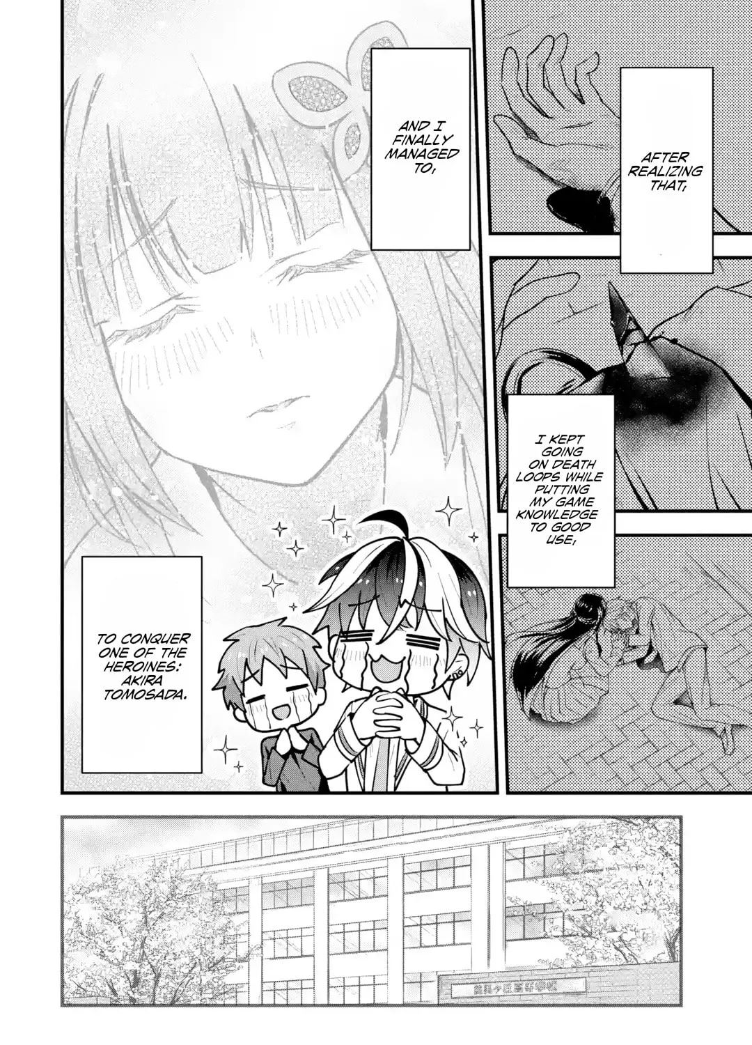 Yari Konda Renai Game no Akuyaku ni Tensei Shitanode, Gensaku Chishiki de Heroine wo Kouryaku shimasu Chapter 2 page 4 - 