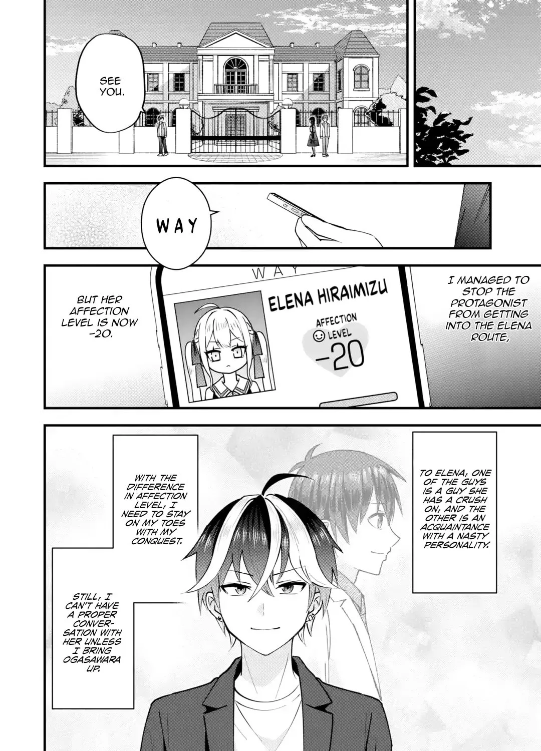 Yari Konda Renai Game no Akuyaku ni Tensei Shitanode, Gensaku Chishiki de Heroine wo Kouryaku shimasu Chapter 2 page 68 - 