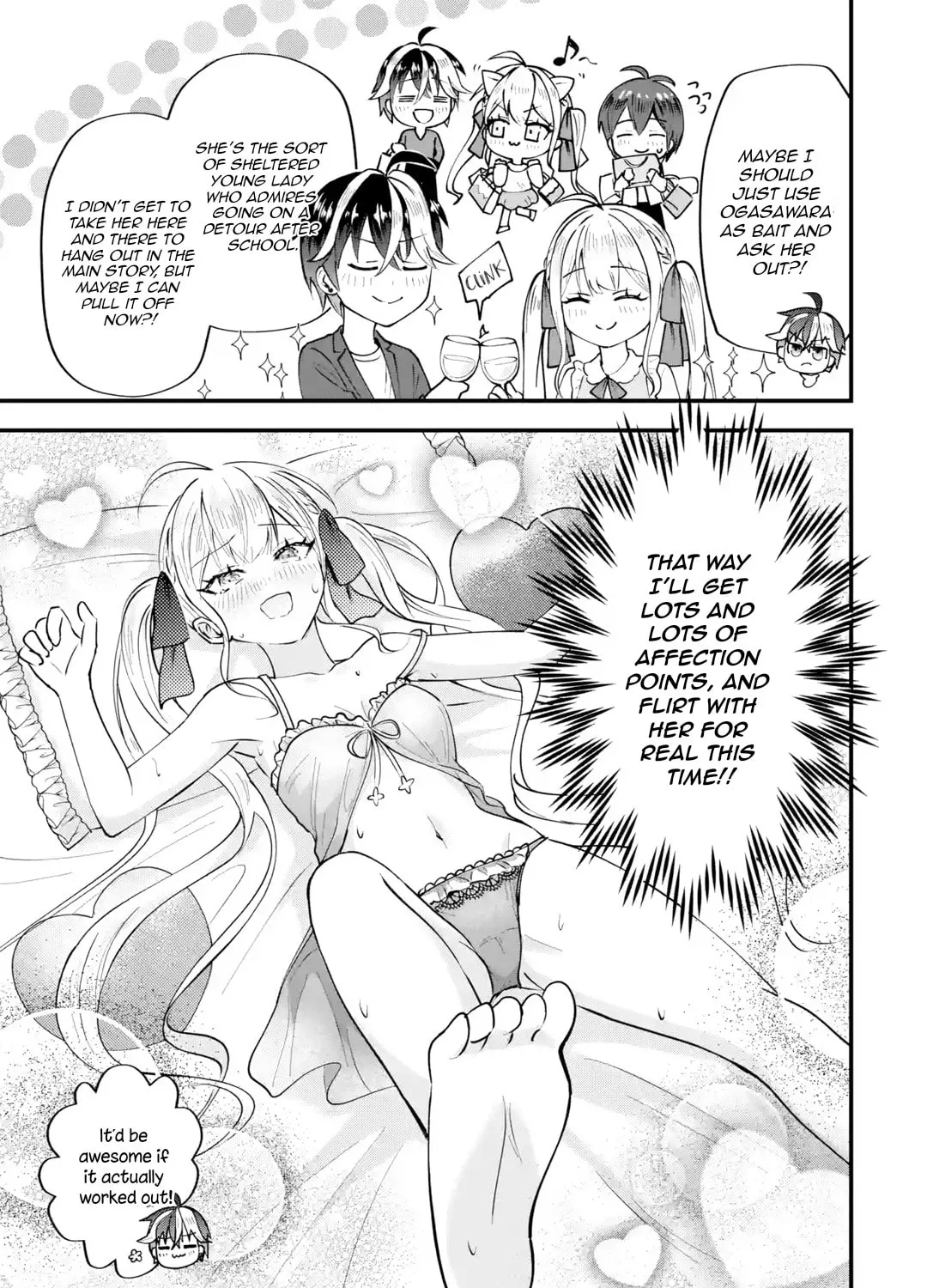 Yari Konda Renai Game no Akuyaku ni Tensei Shitanode, Gensaku Chishiki de Heroine wo Kouryaku shimasu Chapter 2 page 70 - 