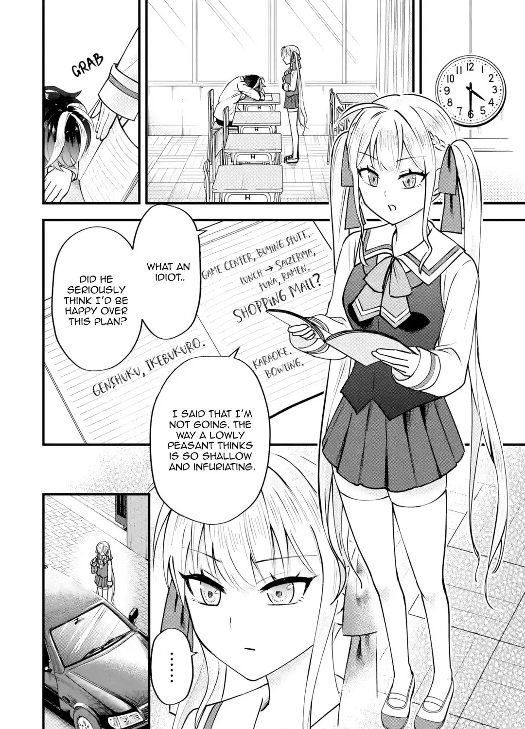 Yari Konda Renai Game no Akuyaku ni Tensei Shitanode, Gensaku Chishiki de Heroine wo Kouryaku shimasu Chapter 2 page 76 - 