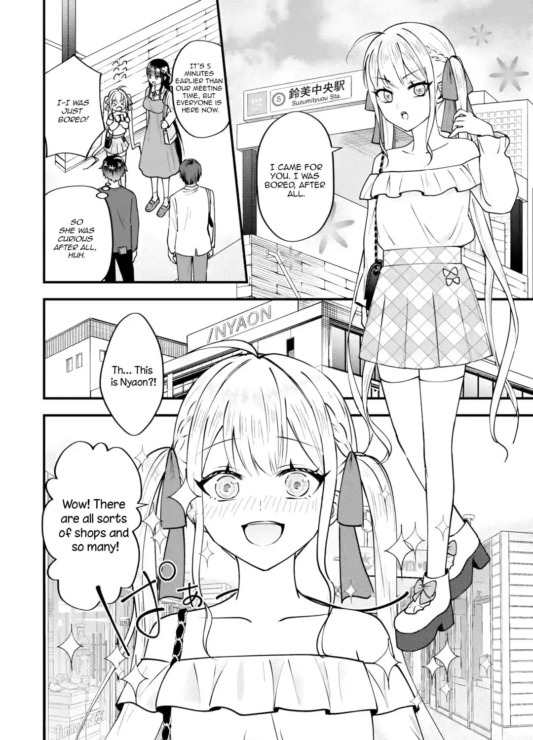 Yari Konda Renai Game no Akuyaku ni Tensei Shitanode, Gensaku Chishiki de Heroine wo Kouryaku shimasu Chapter 2 page 80 - 