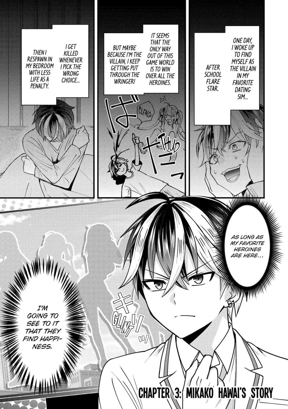 Yari Konda Renai Game no Akuyaku ni Tensei Shitanode, Gensaku Chishiki de Heroine wo Kouryaku shimasu Chapter 3.1 page 1 - 