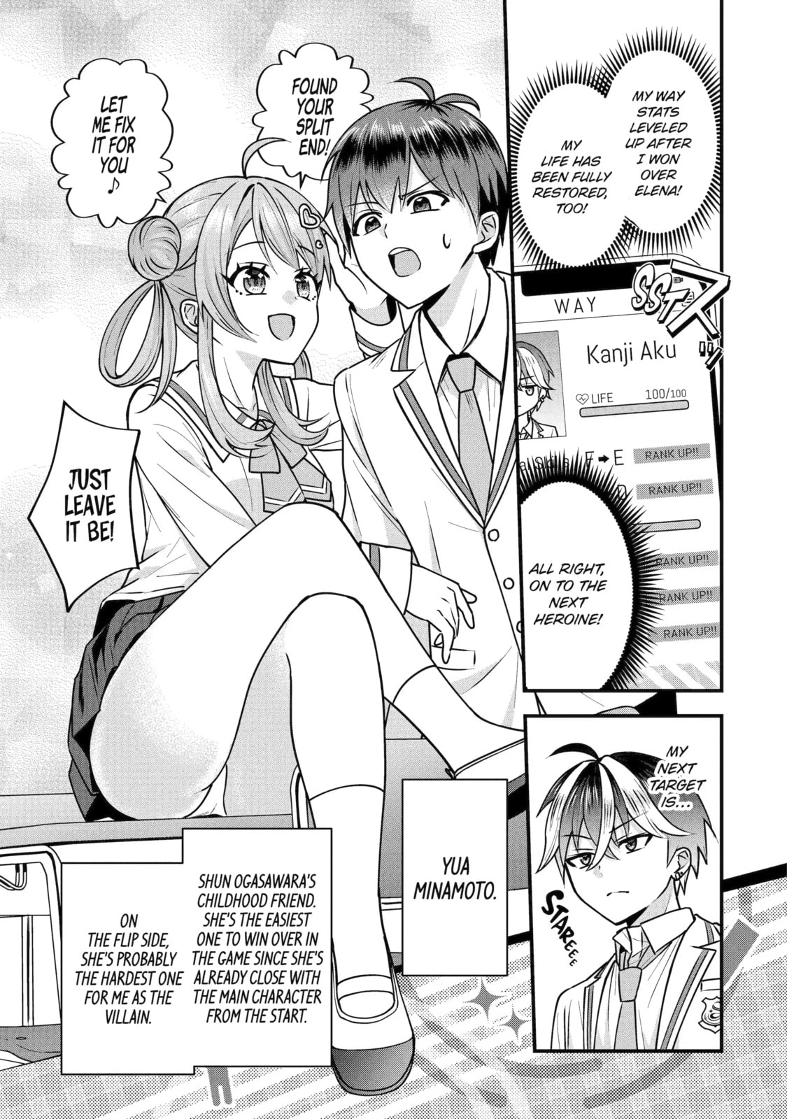 Yari Konda Renai Game no Akuyaku ni Tensei Shitanode, Gensaku Chishiki de Heroine wo Kouryaku shimasu Chapter 3.1 page 5 - 