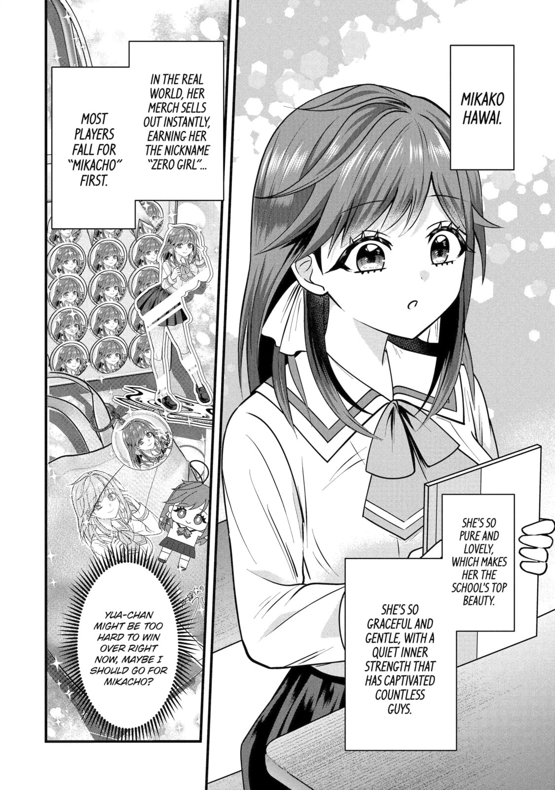 Yari Konda Renai Game no Akuyaku ni Tensei Shitanode, Gensaku Chishiki de Heroine wo Kouryaku shimasu Chapter 3.1 page 6 - 