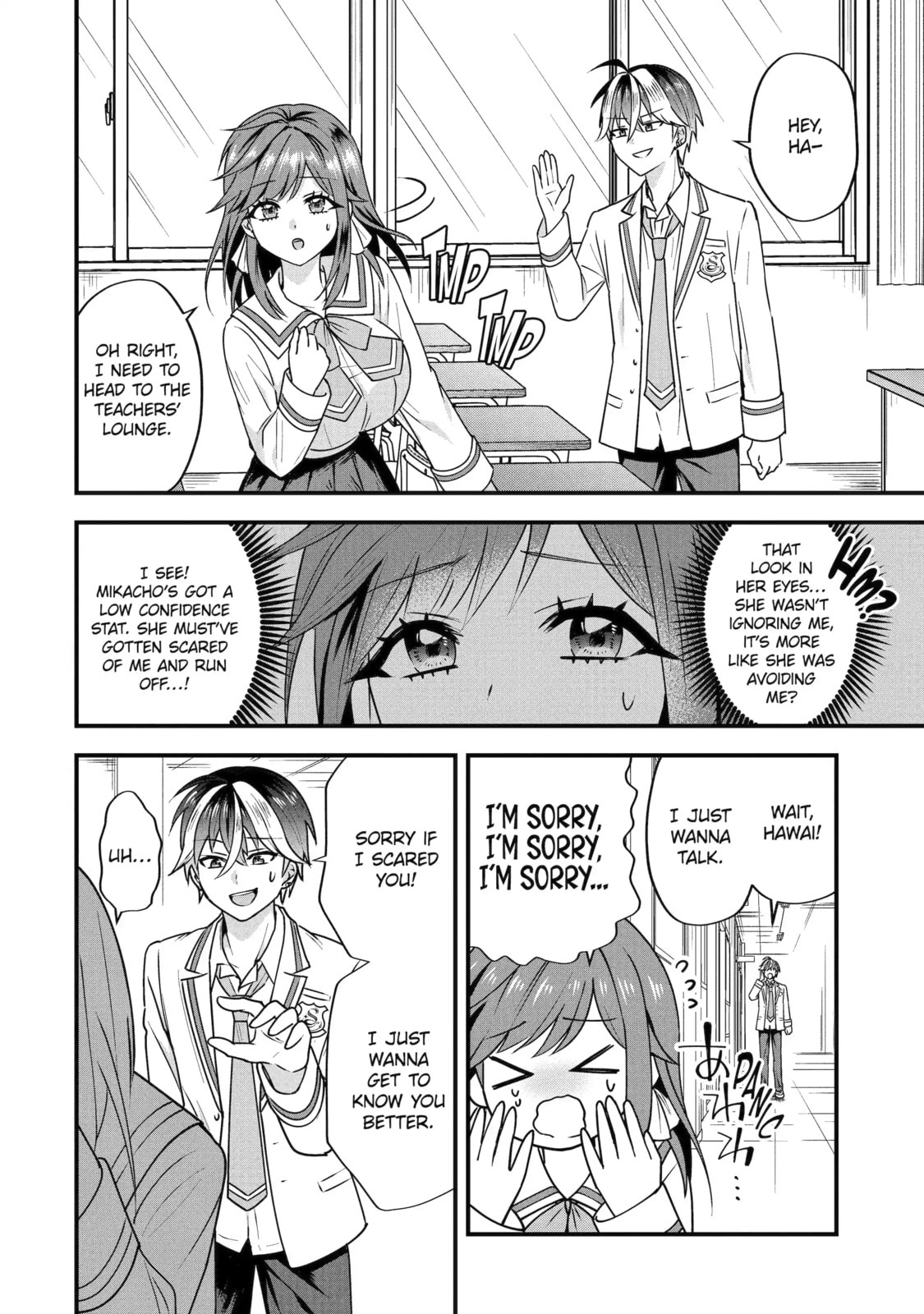 Yari Konda Renai Game no Akuyaku ni Tensei Shitanode, Gensaku Chishiki de Heroine wo Kouryaku shimasu Chapter 3.1 page 8 - 