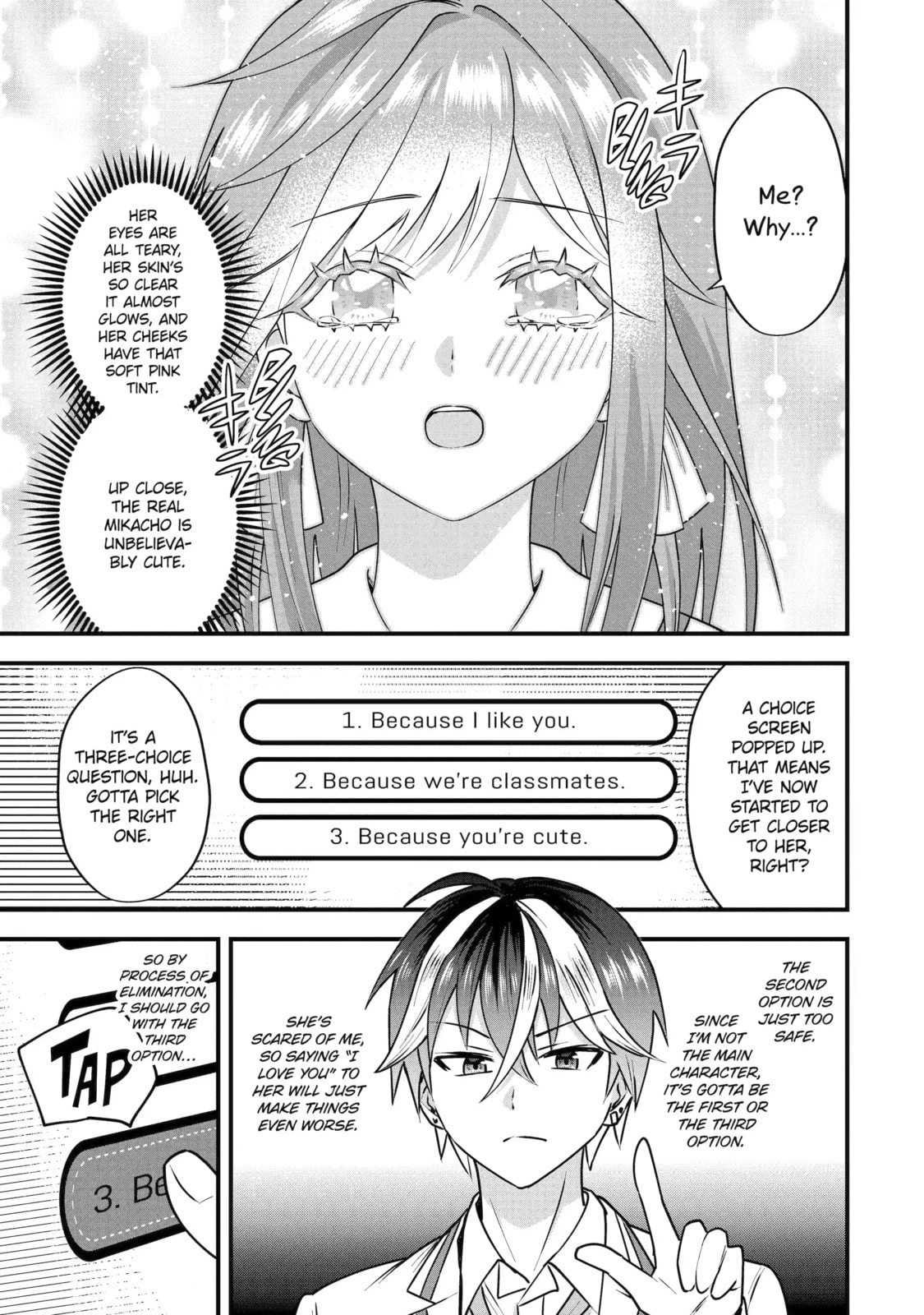 Yari Konda Renai Game no Akuyaku ni Tensei Shitanode, Gensaku Chishiki de Heroine wo Kouryaku shimasu Chapter 3.1 page 9 - 