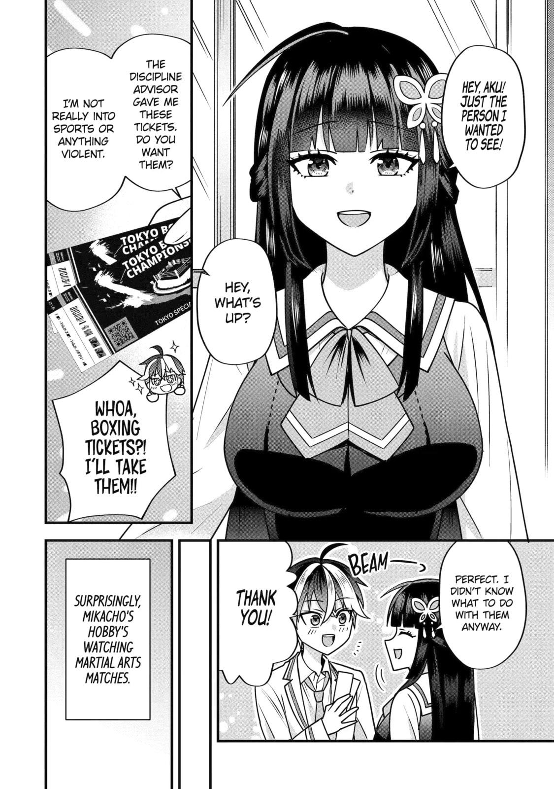Yari Konda Renai Game no Akuyaku ni Tensei Shitanode, Gensaku Chishiki de Heroine wo Kouryaku shimasu Chapter 3.2 page 4 - 