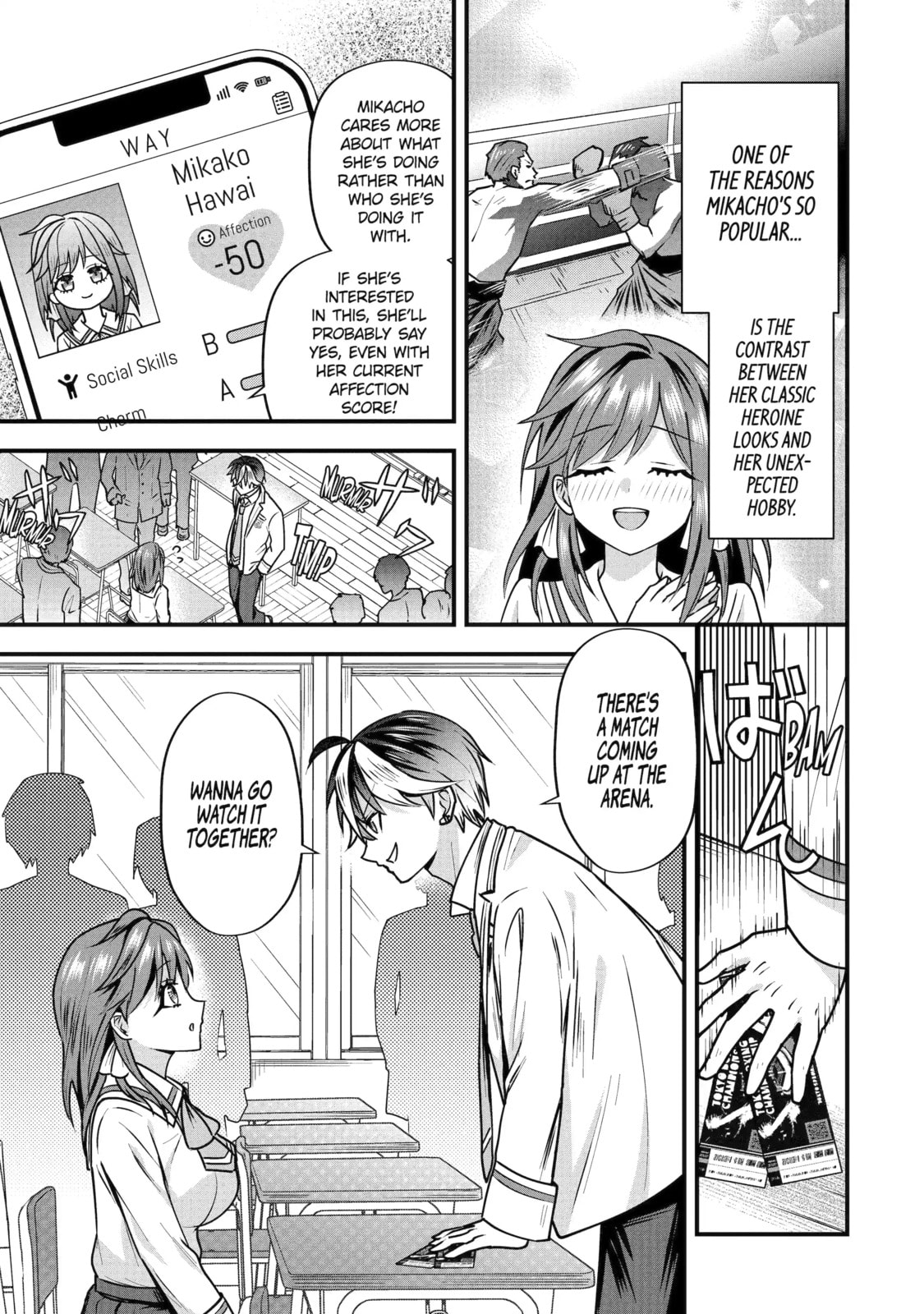 Yari Konda Renai Game no Akuyaku ni Tensei Shitanode, Gensaku Chishiki de Heroine wo Kouryaku shimasu Chapter 3.2 page 5 - 