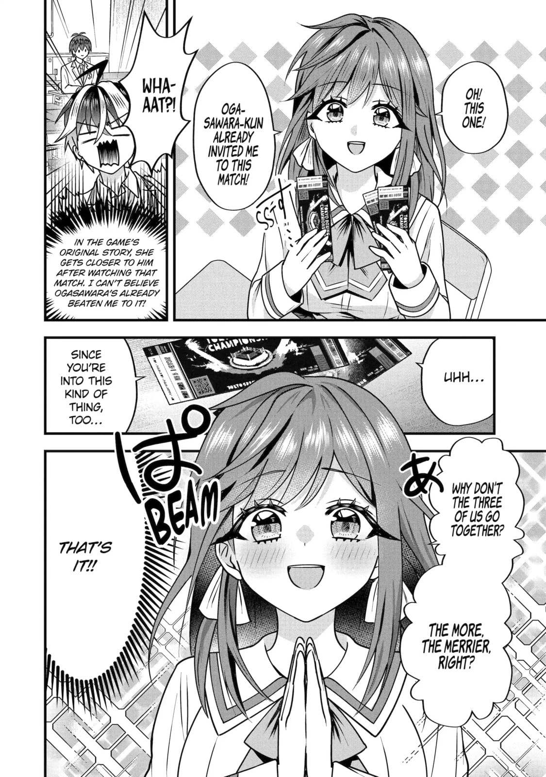 Yari Konda Renai Game no Akuyaku ni Tensei Shitanode, Gensaku Chishiki de Heroine wo Kouryaku shimasu Chapter 3.2 page 6 - 