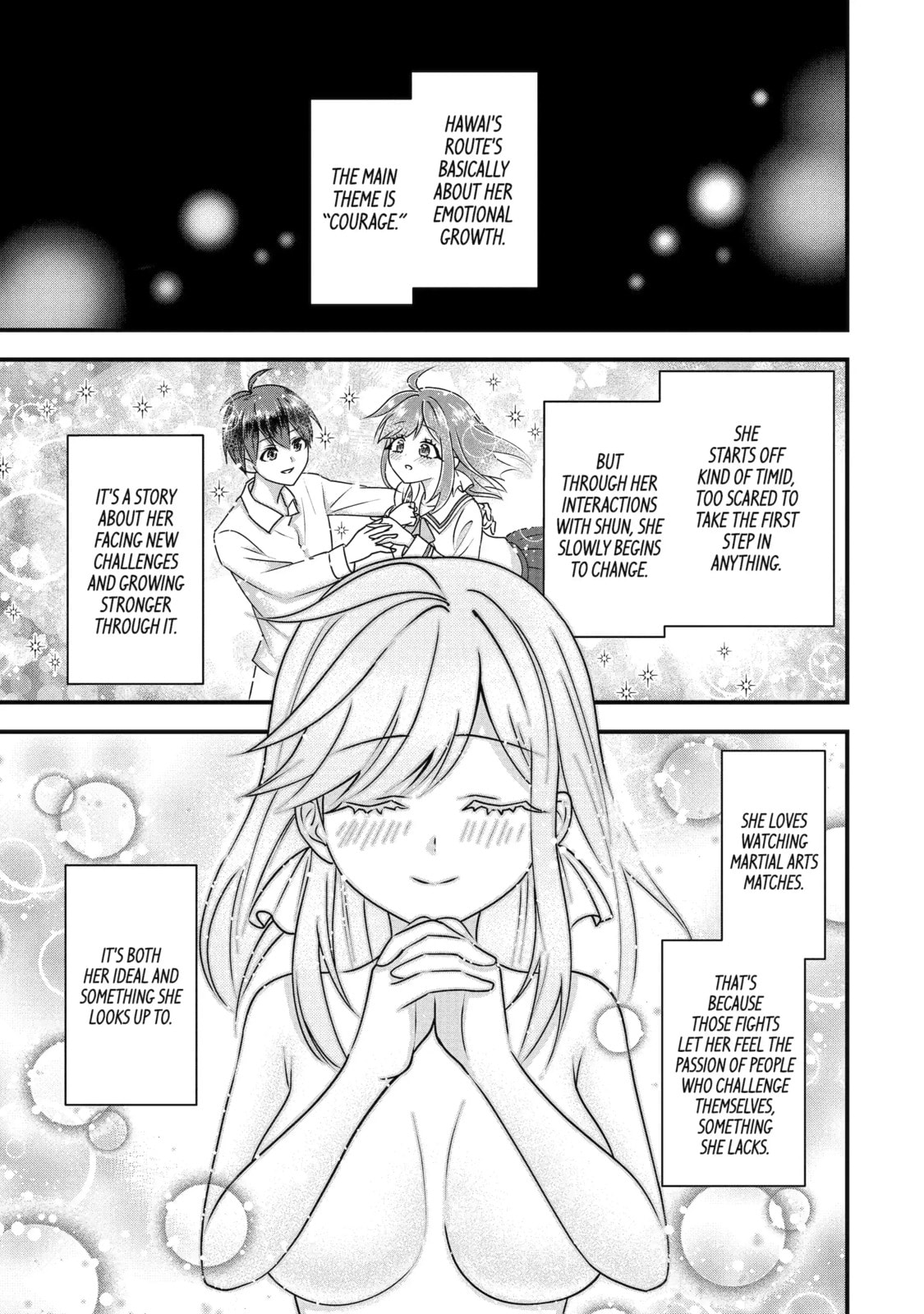 Yari Konda Renai Game no Akuyaku ni Tensei Shitanode, Gensaku Chishiki de Heroine wo Kouryaku shimasu Chapter 3.2 page 9 - 