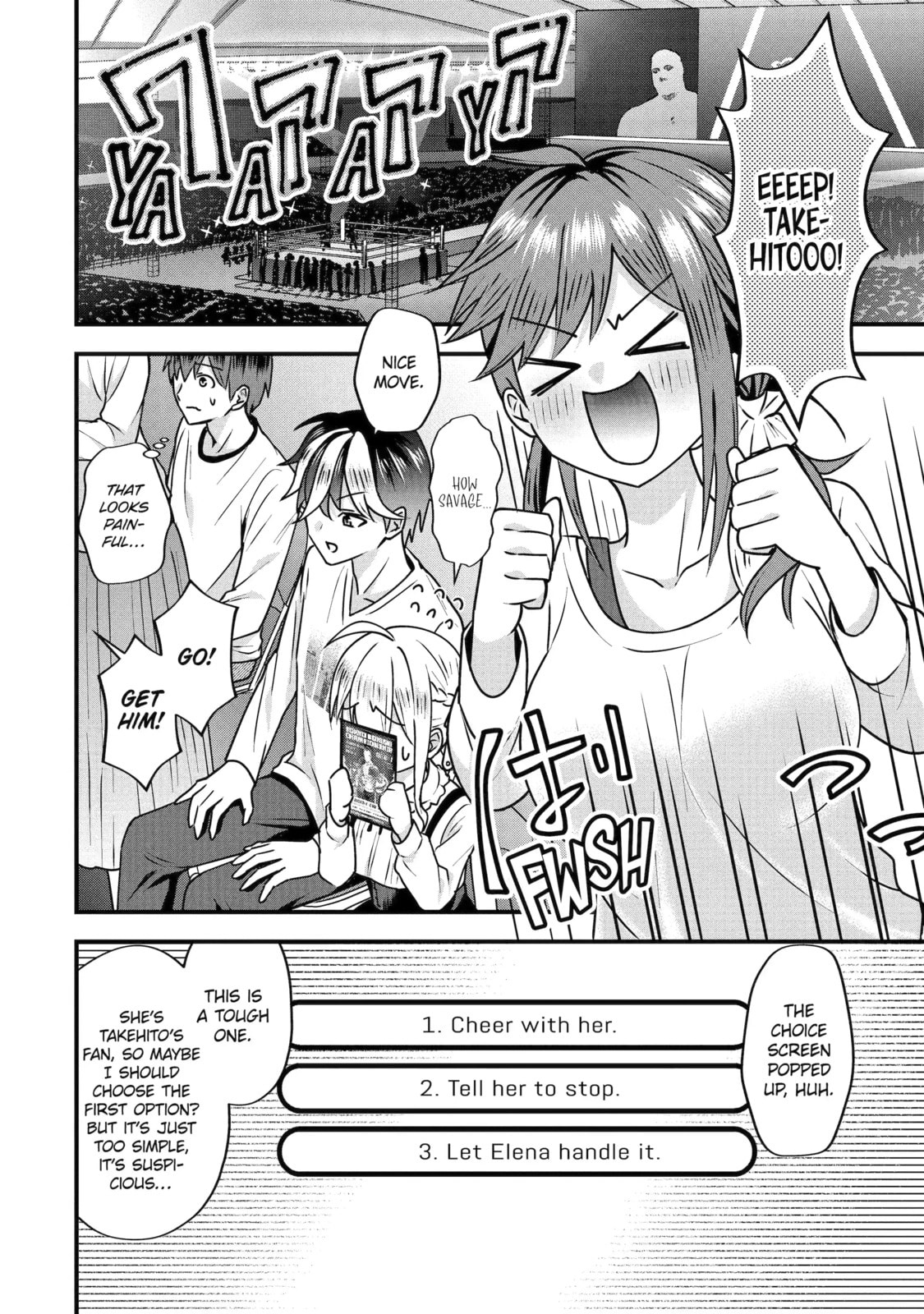 Yari Konda Renai Game no Akuyaku ni Tensei Shitanode, Gensaku Chishiki de Heroine wo Kouryaku shimasu Chapter 3.3 page 1 - 