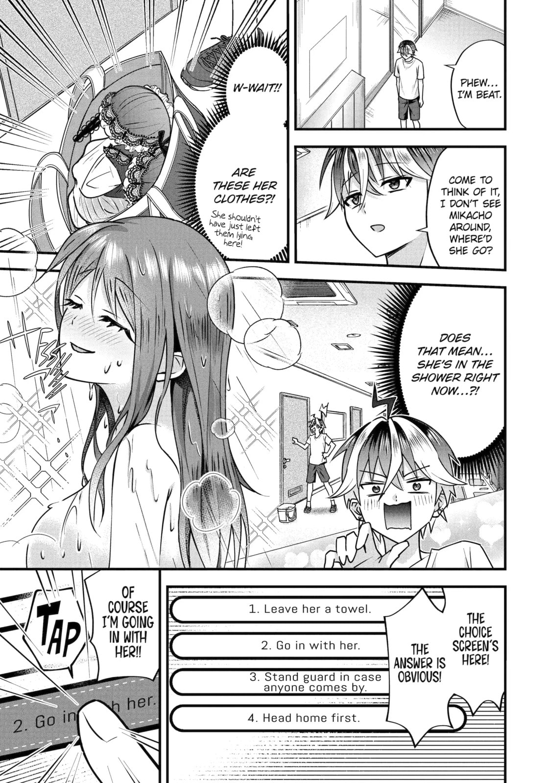 Yari Konda Renai Game no Akuyaku ni Tensei Shitanode, Gensaku Chishiki de Heroine wo Kouryaku shimasu Chapter 3.4 page 2 - 