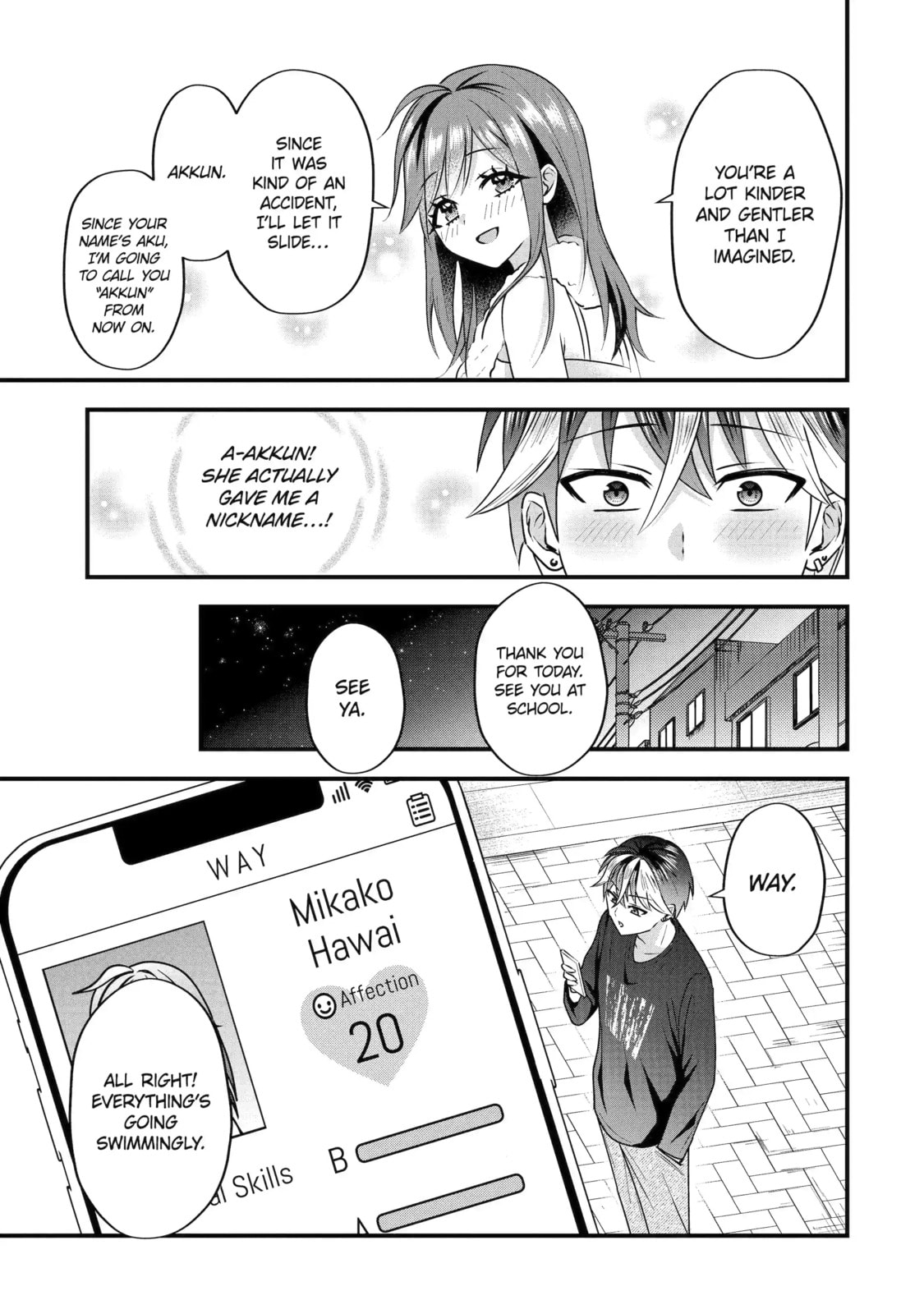Yari Konda Renai Game no Akuyaku ni Tensei Shitanode, Gensaku Chishiki de Heroine wo Kouryaku shimasu Chapter 3.4 page 8 - 