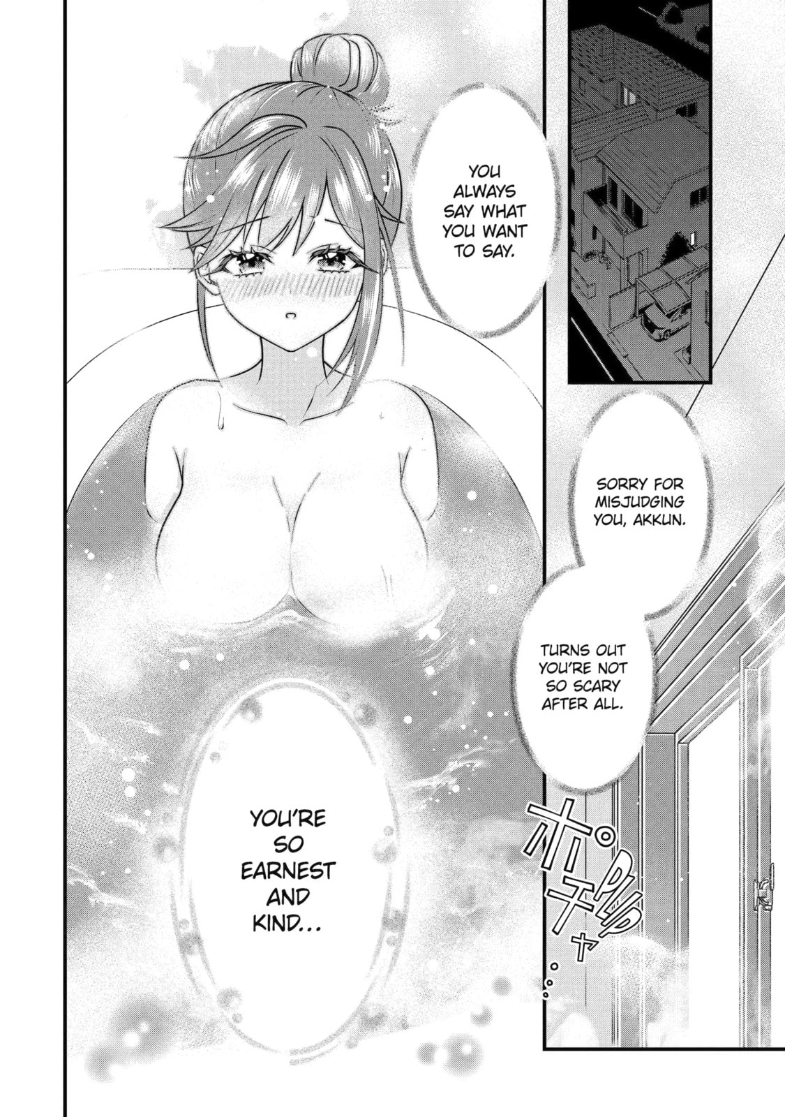 Yari Konda Renai Game no Akuyaku ni Tensei Shitanode, Gensaku Chishiki de Heroine wo Kouryaku shimasu Chapter 3.4 page 9 - 