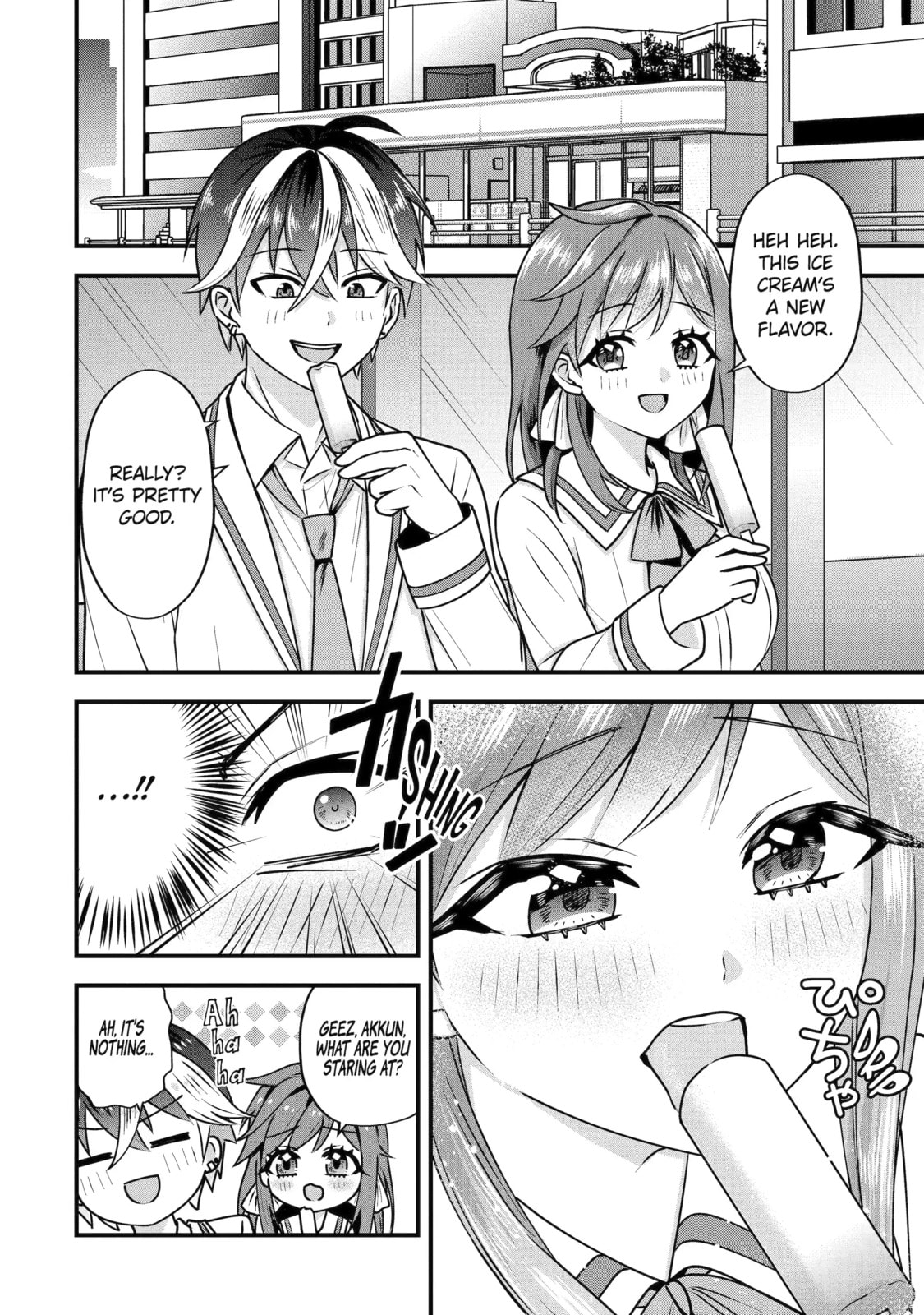 Yari Konda Renai Game no Akuyaku ni Tensei Shitanode, Gensaku Chishiki de Heroine wo Kouryaku shimasu Chapter 3.5 page 1 - 